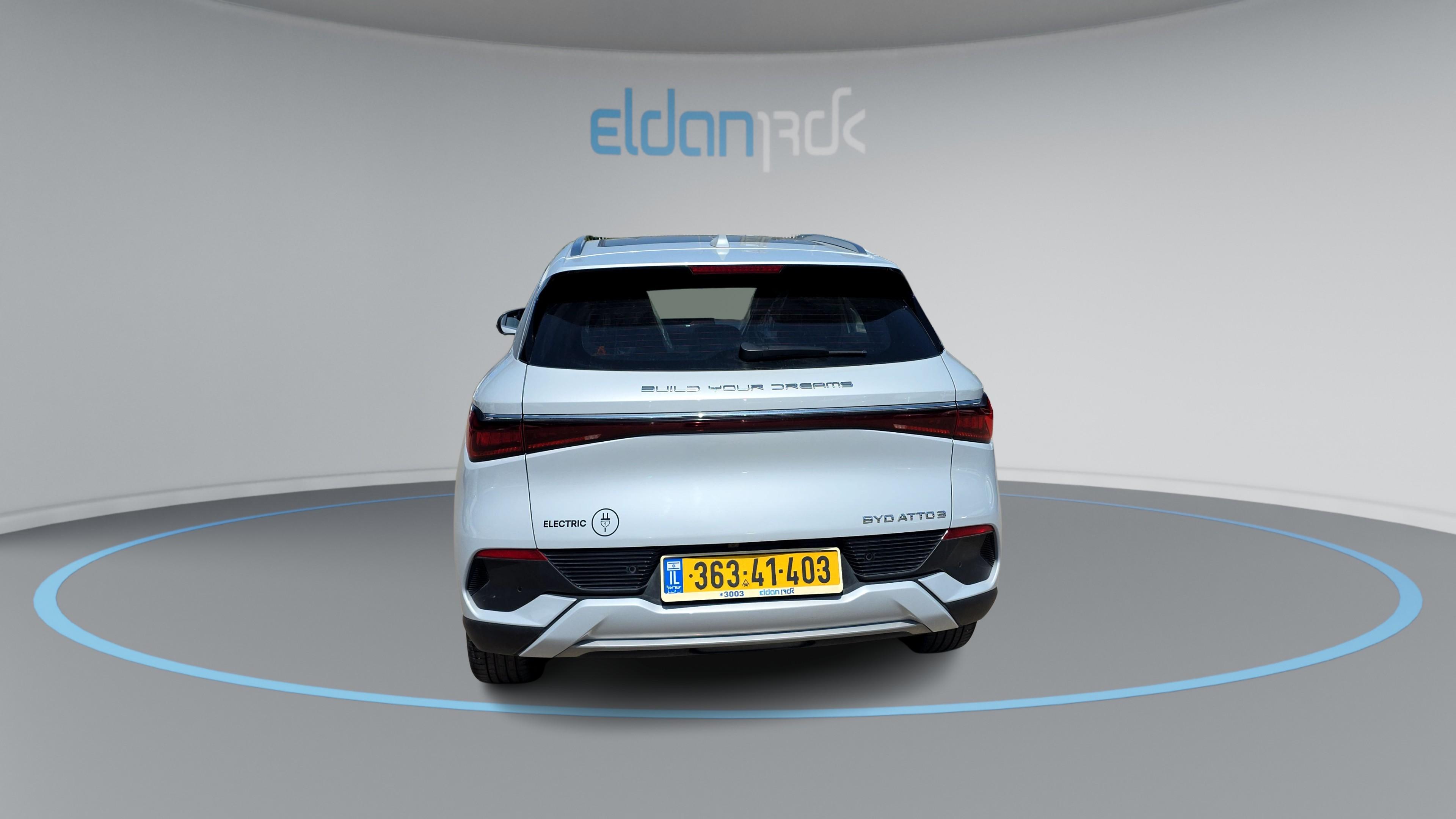 BYD DESIGN אטו 3
