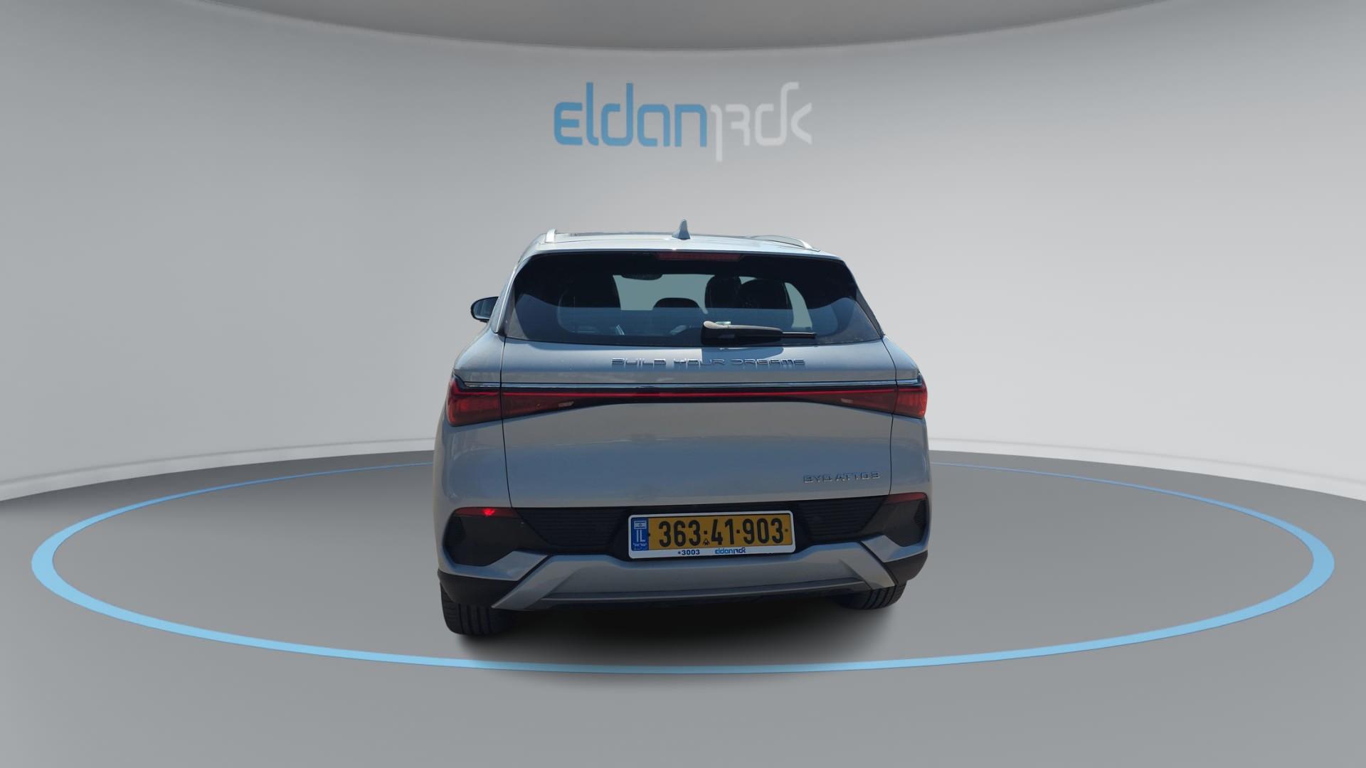 BYD DESIGN אטו 3