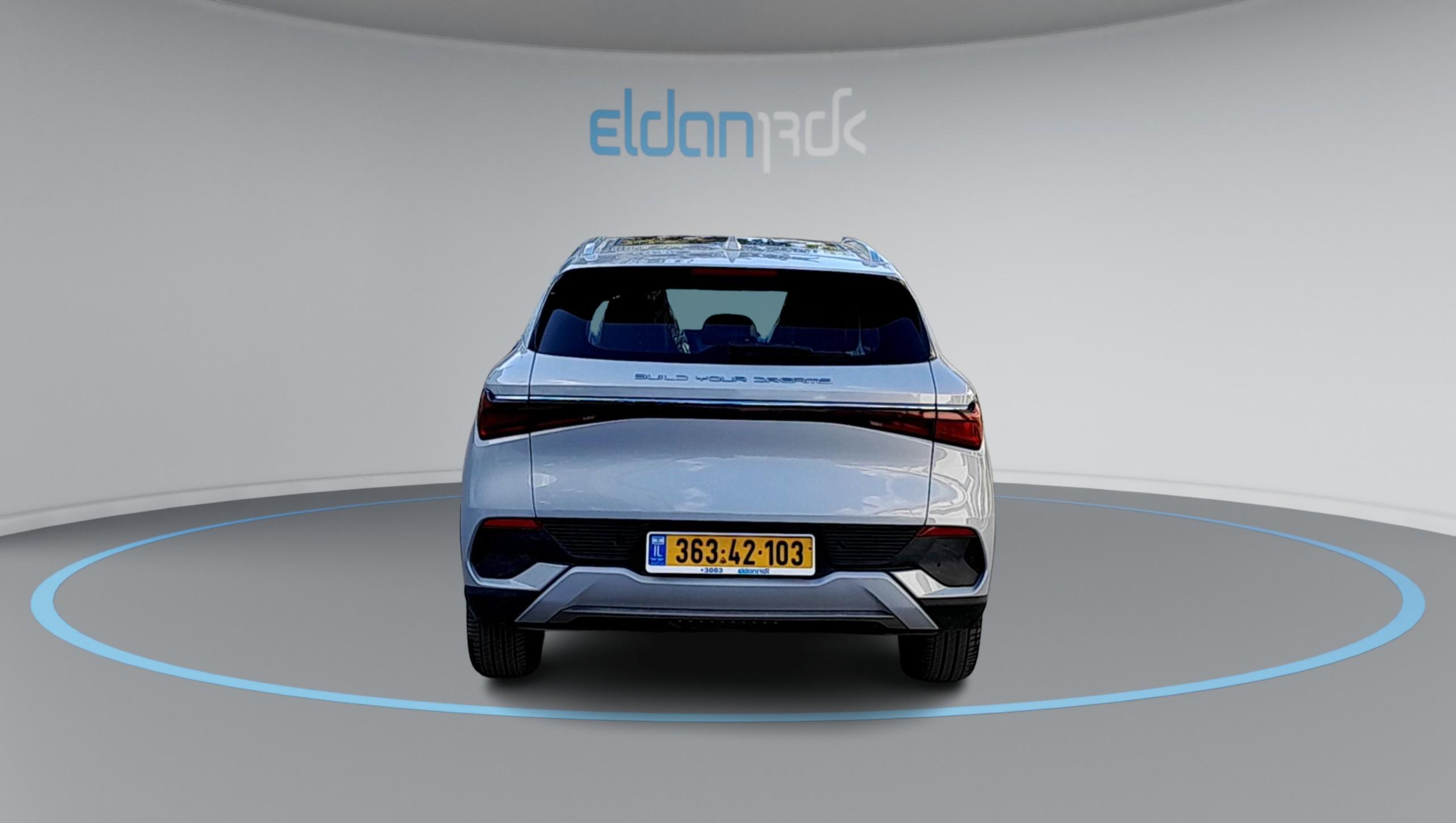BYD DESIGN אטו 3