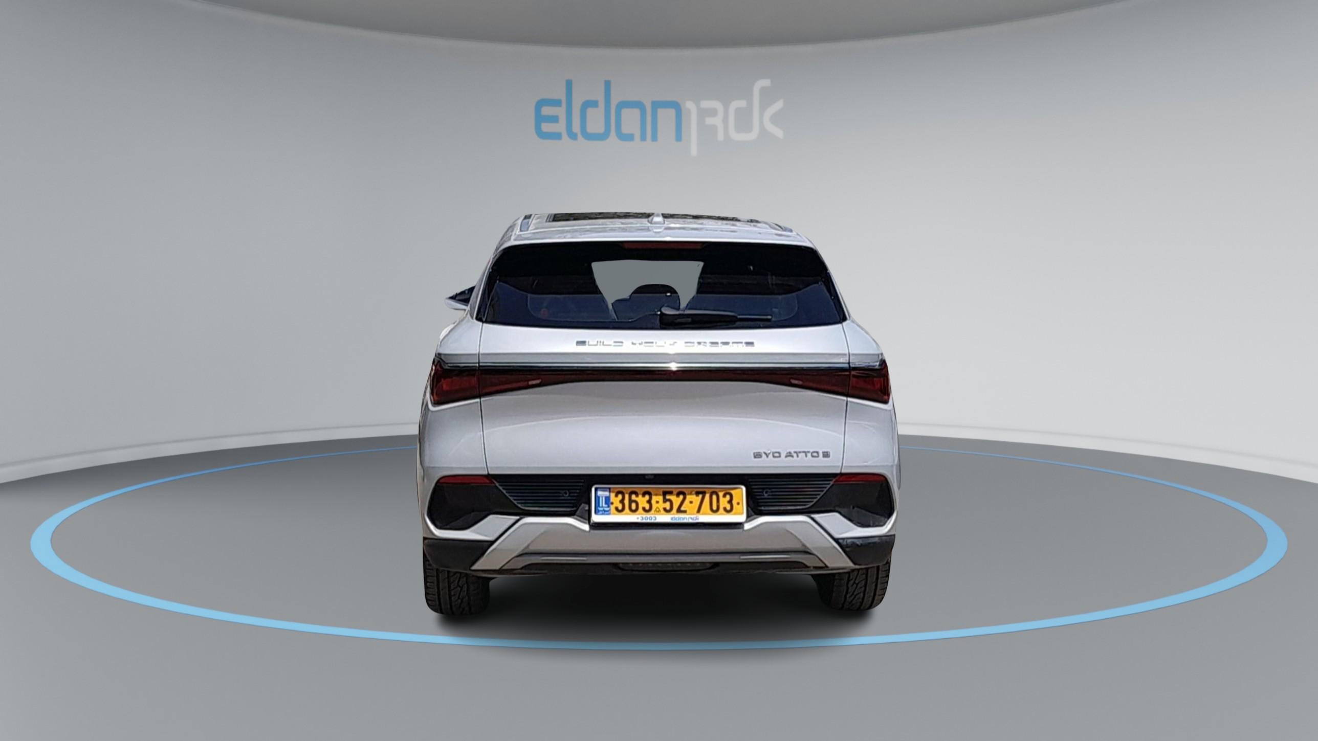 BYD COMFORT אטו 3