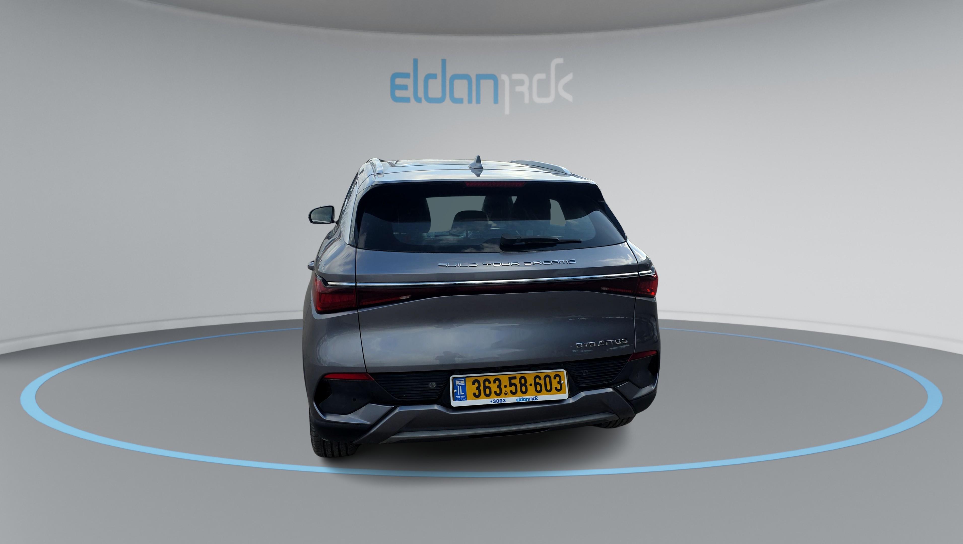 BYD COMFORT אטו 3