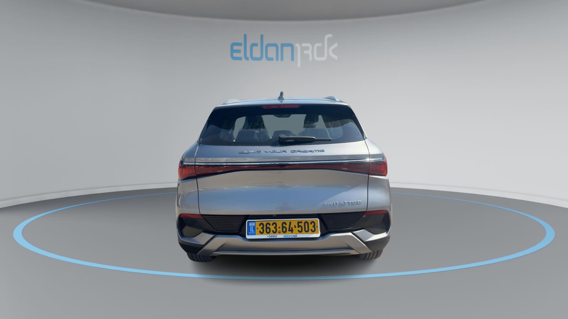 BYD COMFORT אטו 3