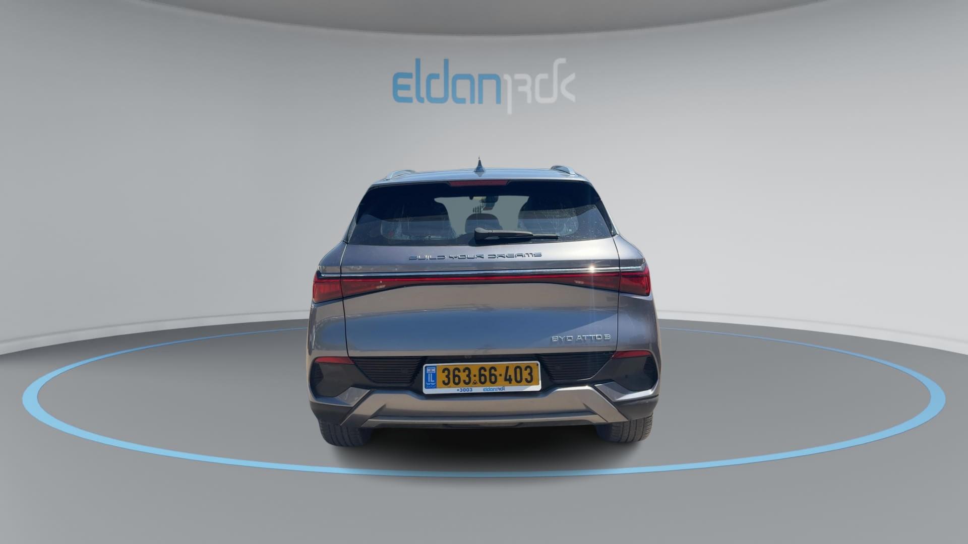 BYD COMFORT אטו 3