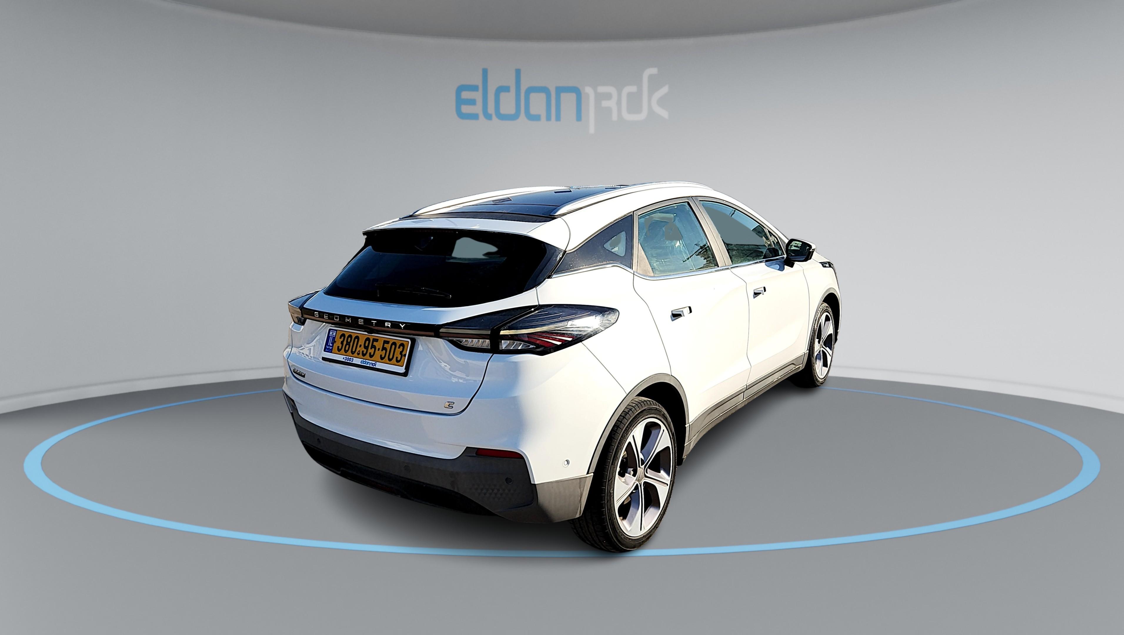 ג'ילי GEOMETRY C 460 PRO