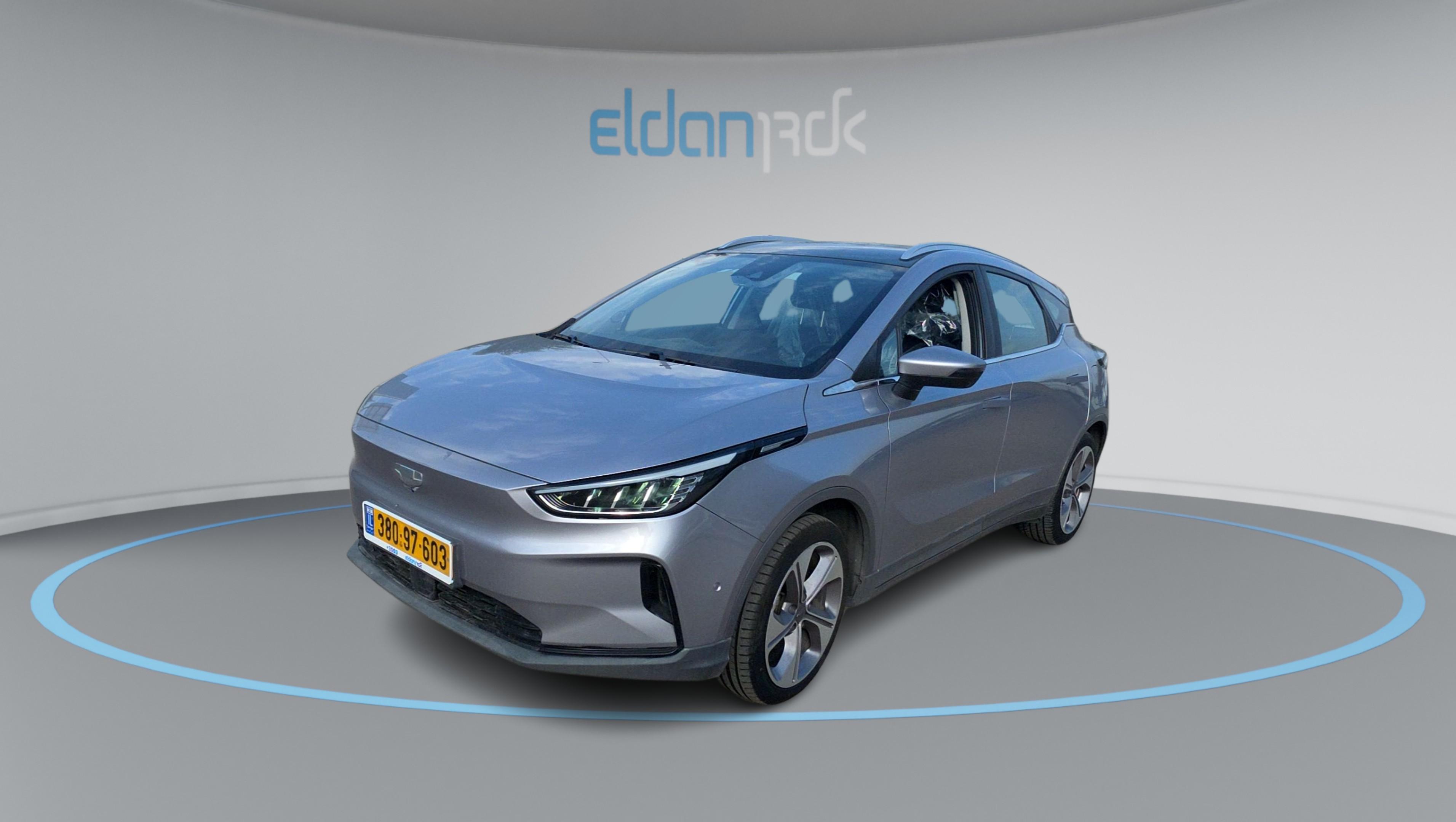 ג'ילי GEOMETRY C 460 PRO