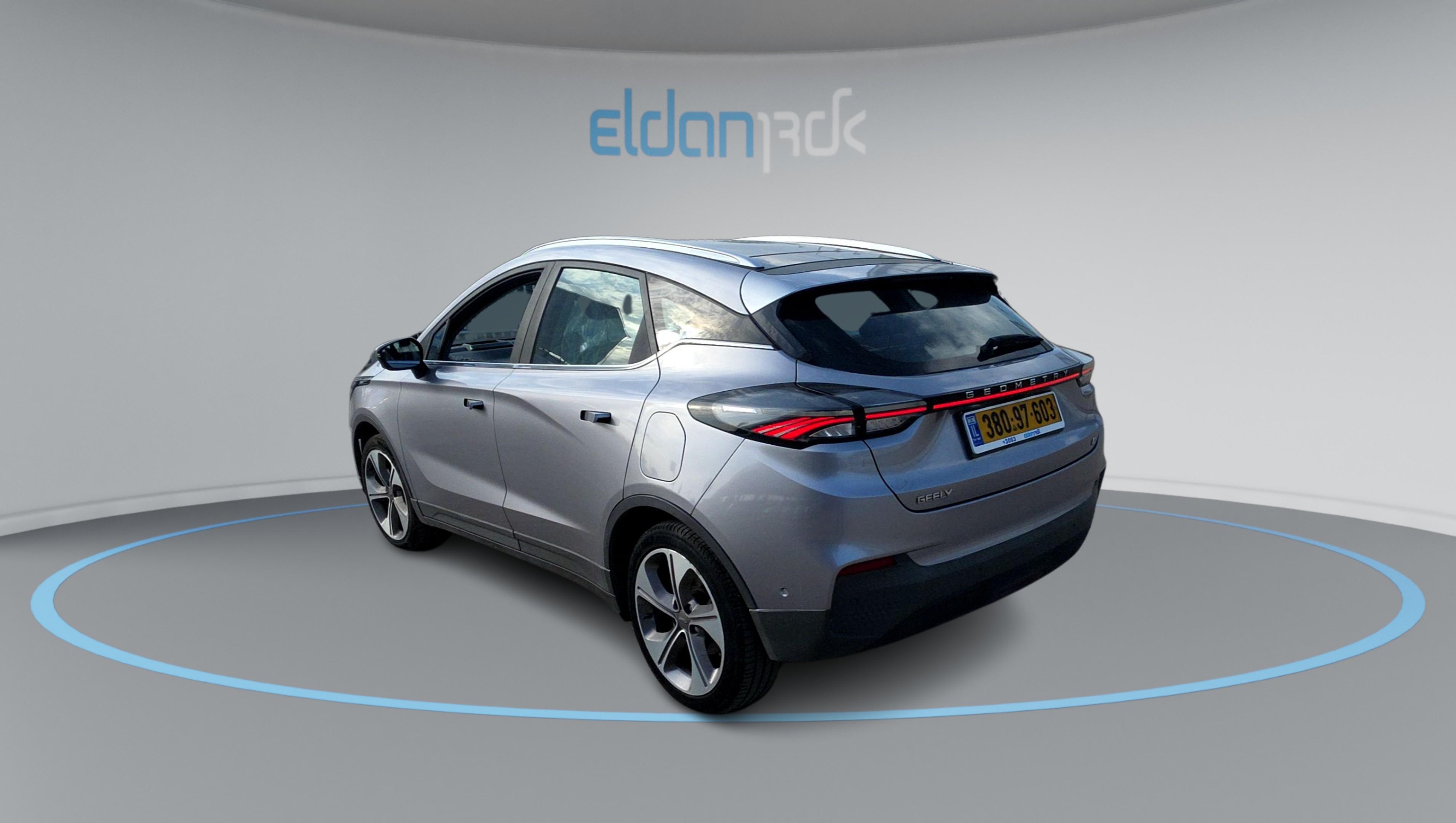 ג'ילי GEOMETRY C 460 PRO