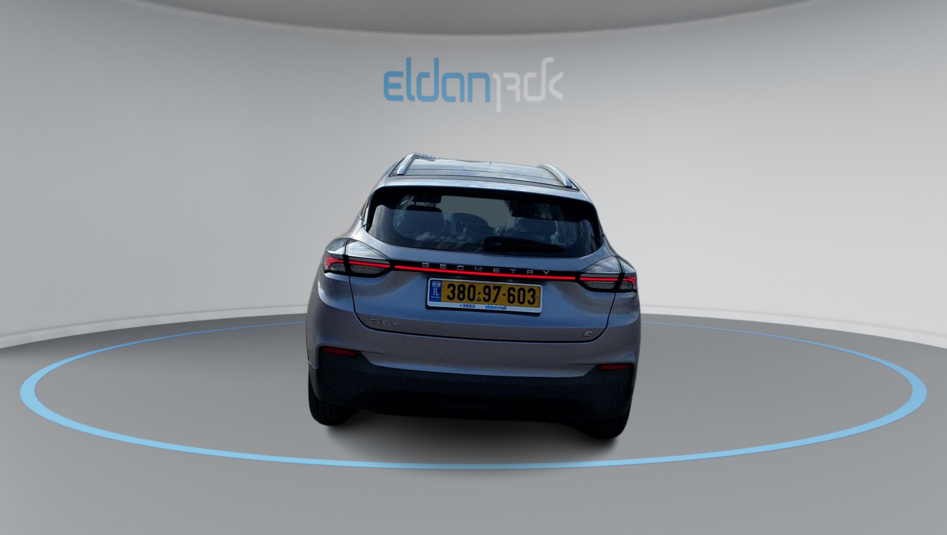 ג'ילי GEOMETRY C 460 PRO