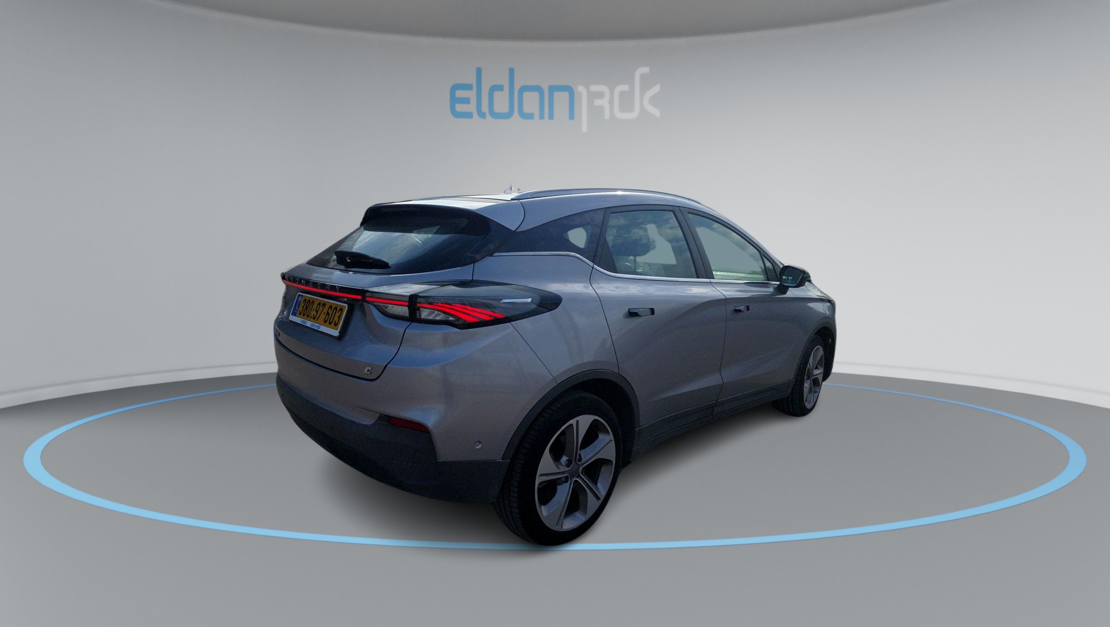 ג'ילי GEOMETRY C 460 PRO