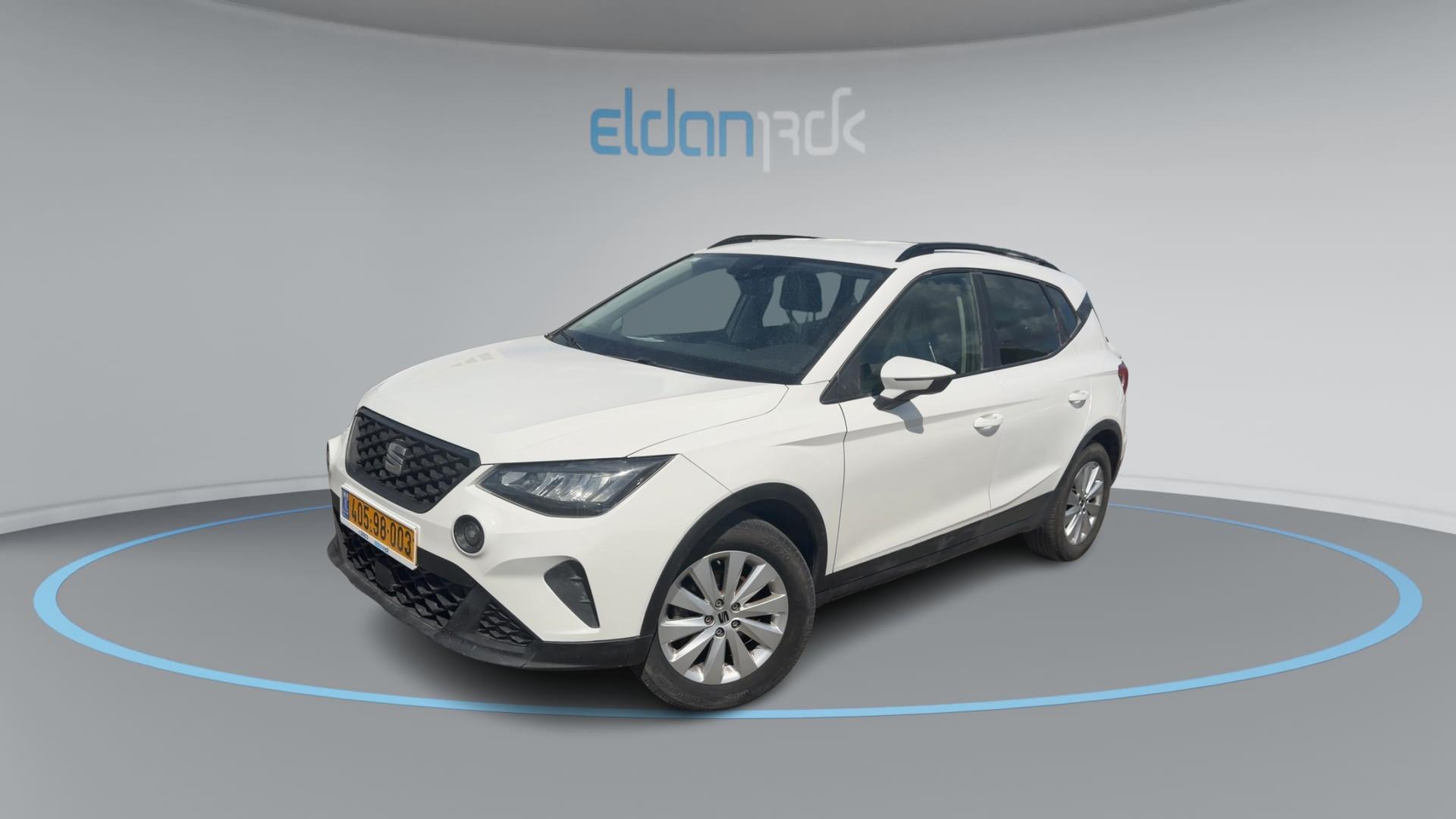 סיאט ארונה STYLE