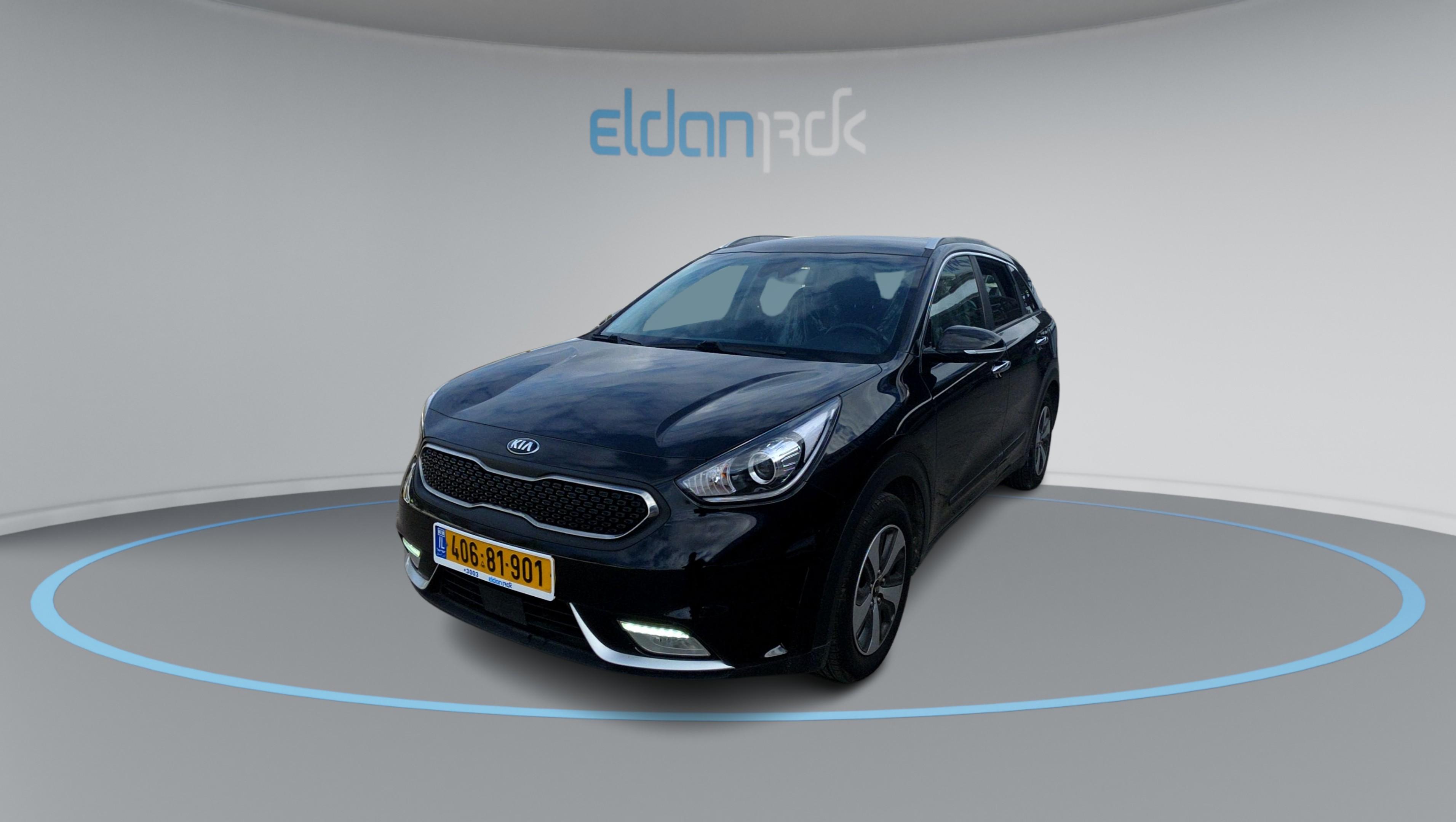 קיה היברידי EX נירו