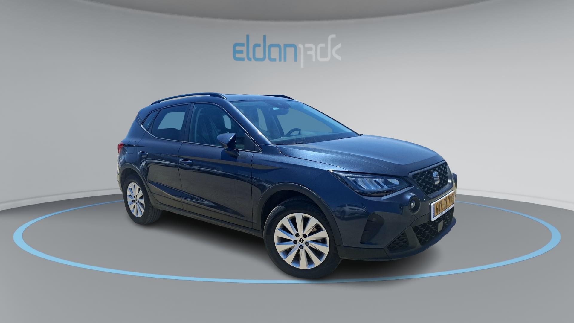 סיאט ארונה STYLE