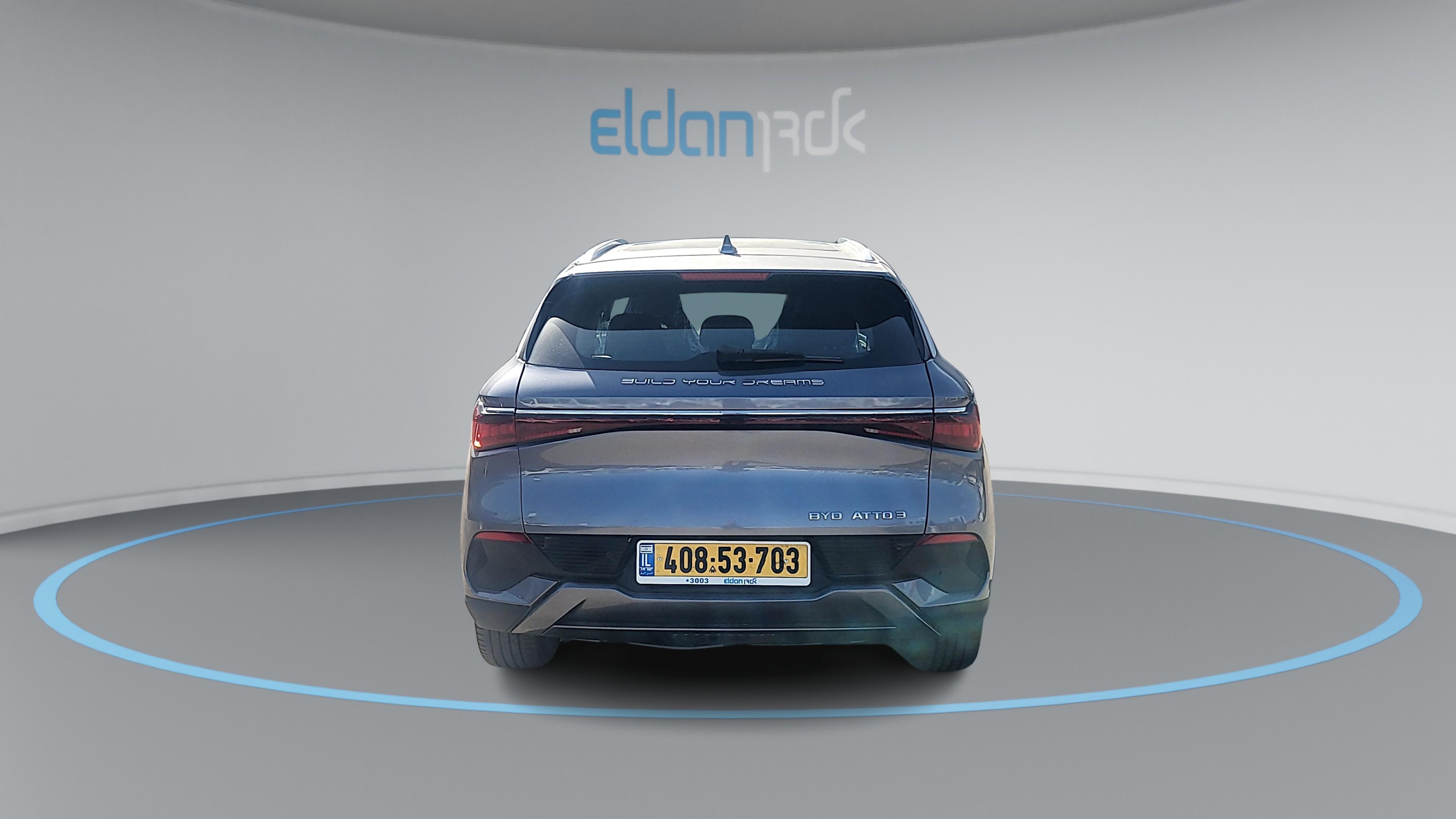 BYD COMFORT אטו 3
