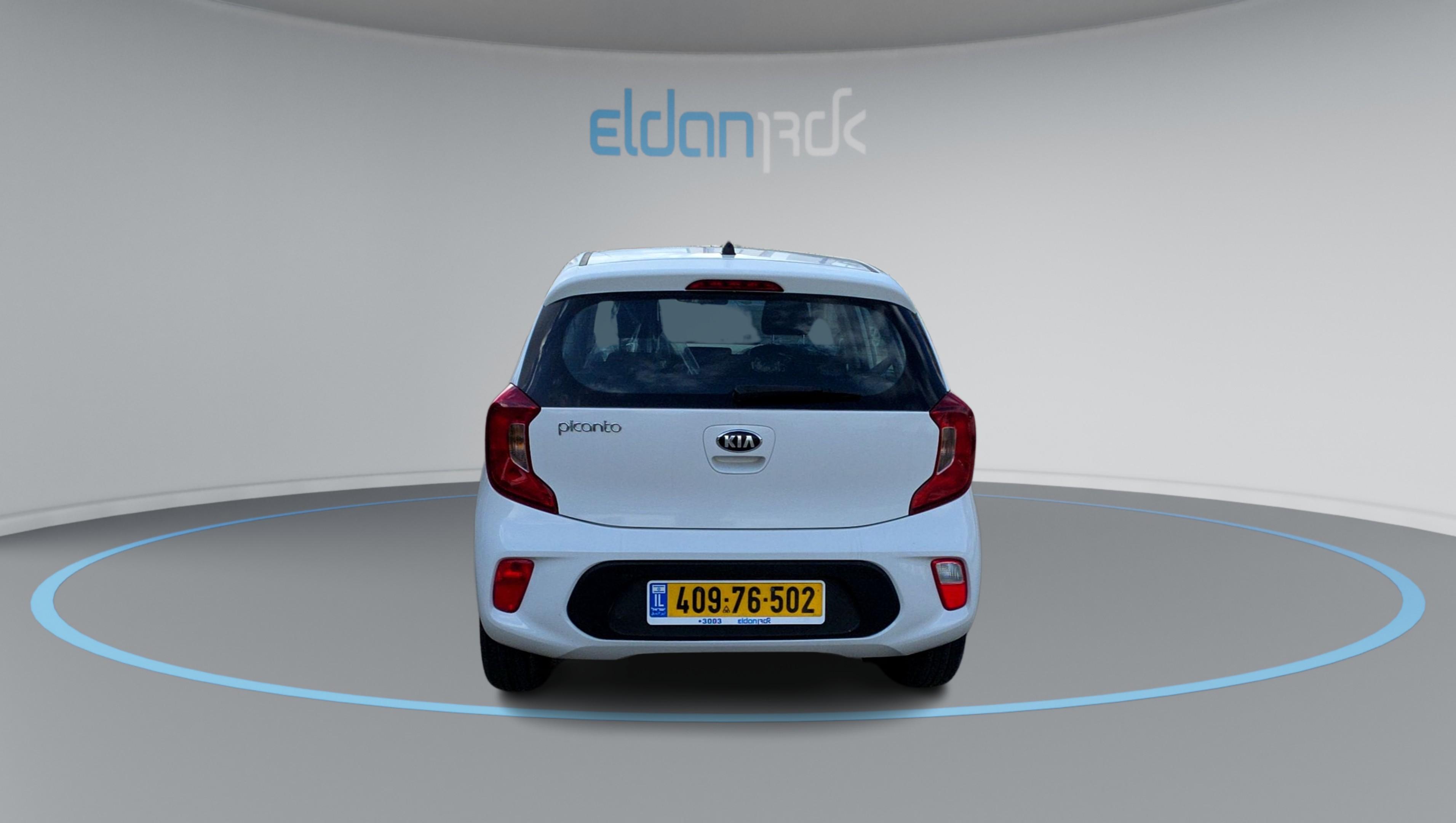 קיה LX פיקנטו