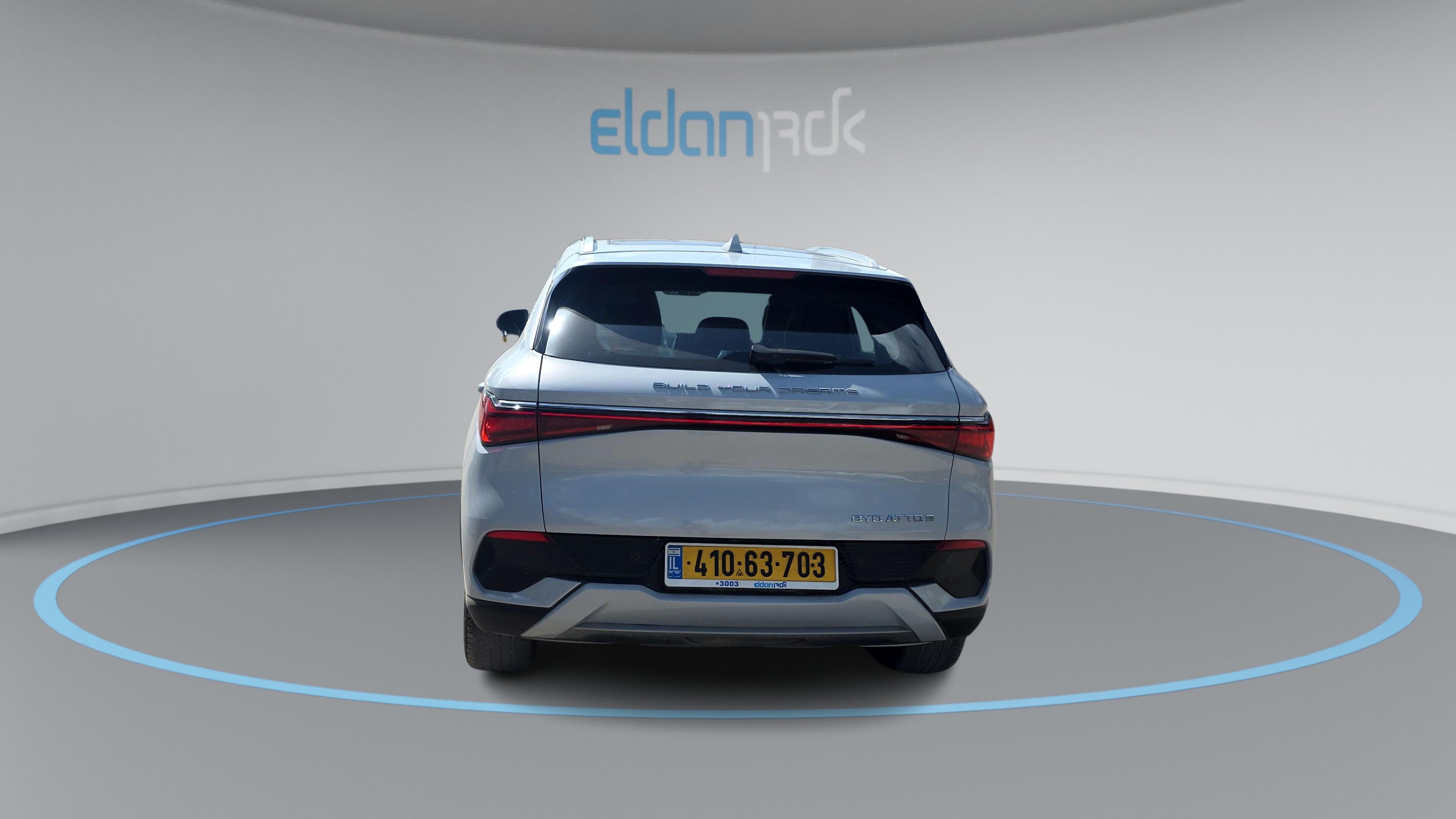 BYD COMFORT אטו 3