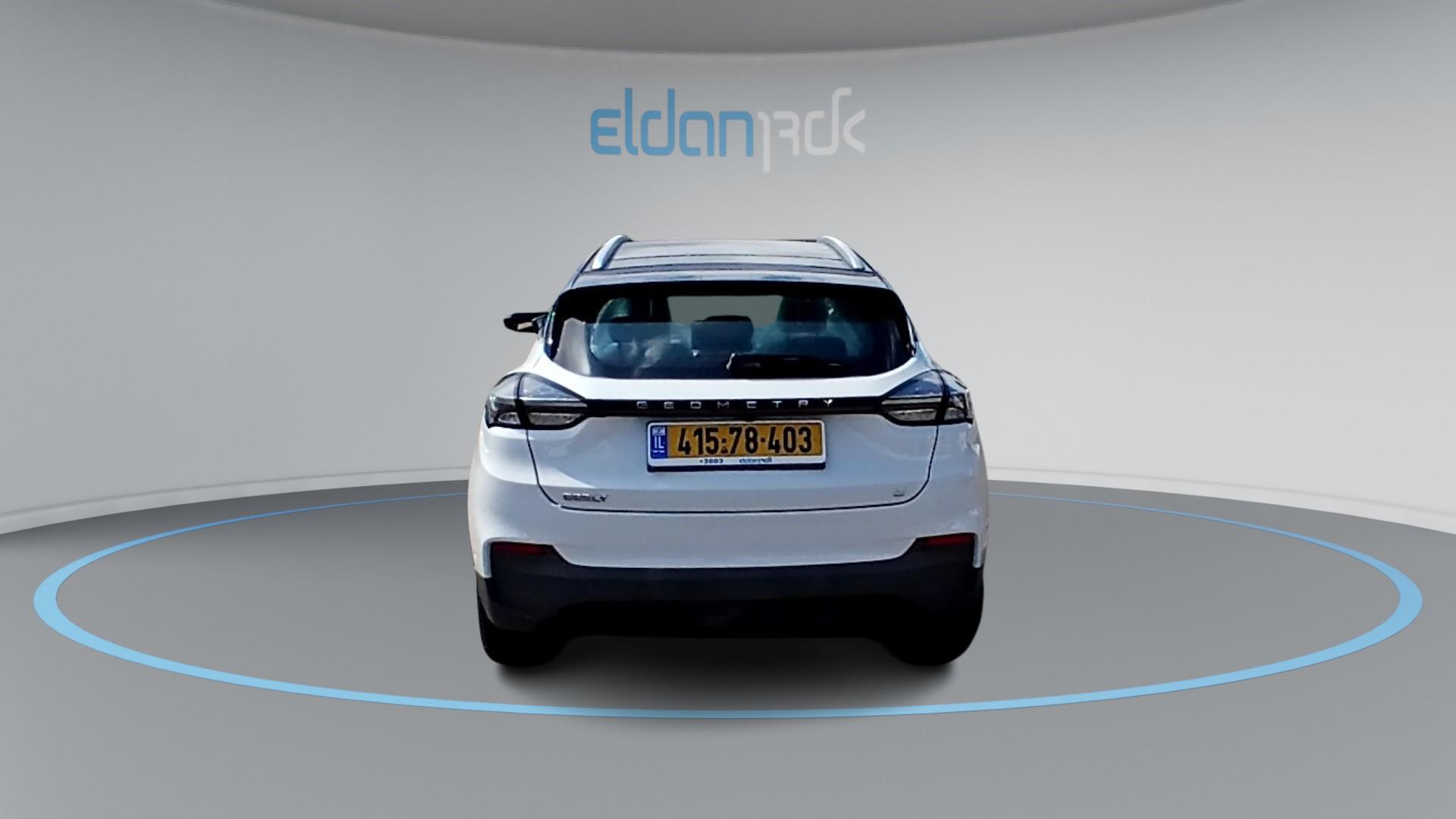 ג'ילי GEOMETRY C 460 PRO