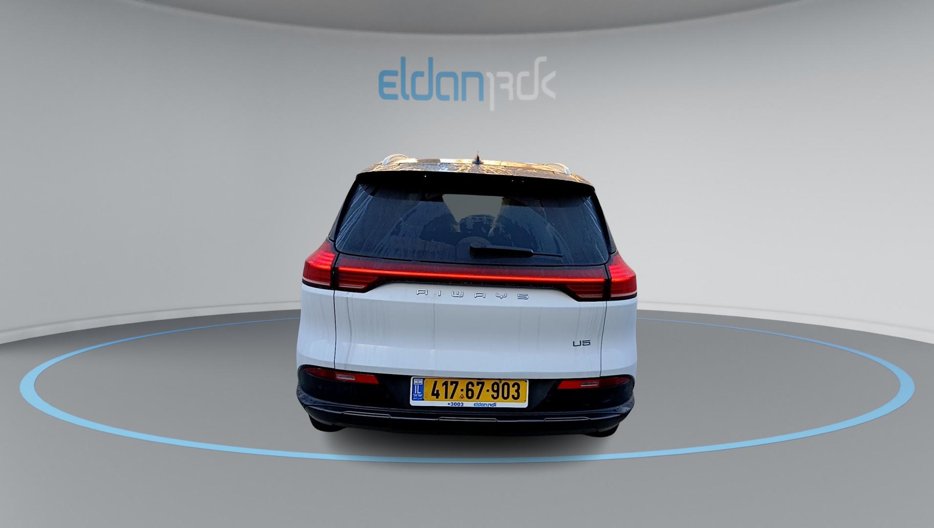 AIWAYS דו גווני AIWAYS U5 PRIME