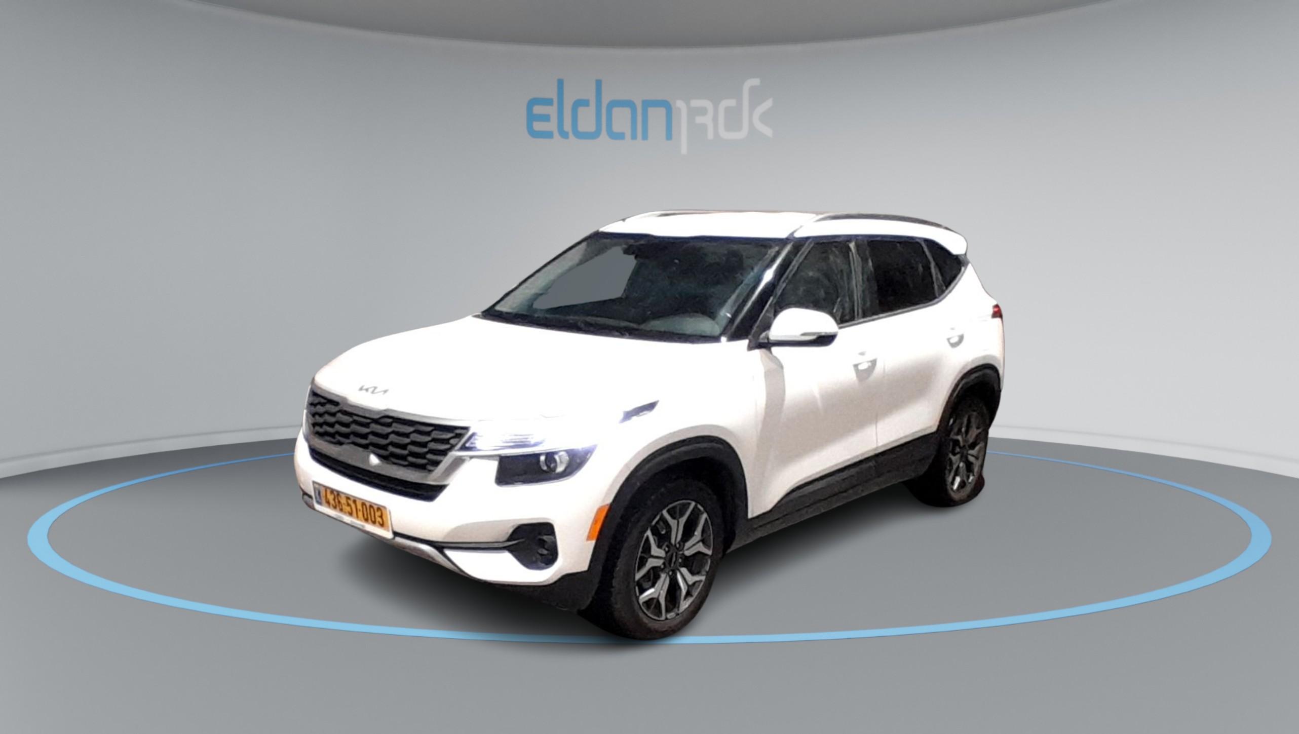 קיה סלטוס URBAN