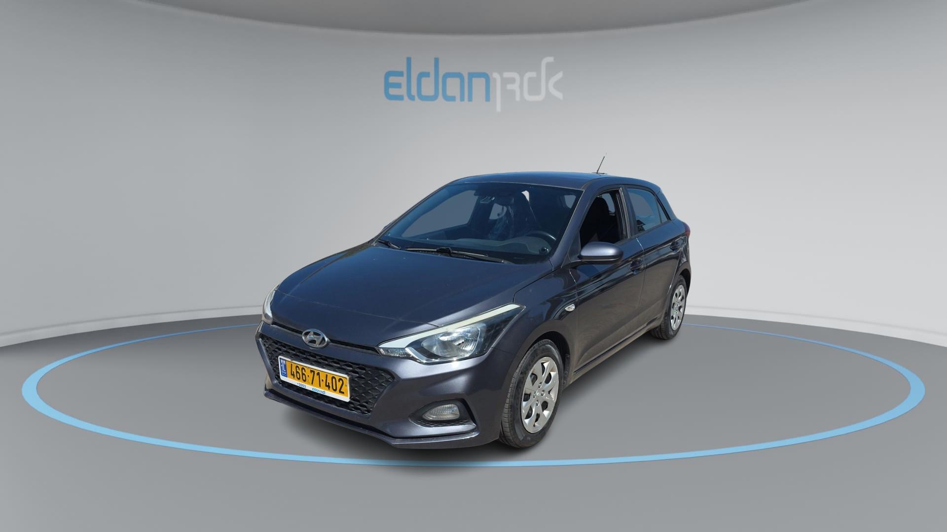 יונדאי INTENSE I20