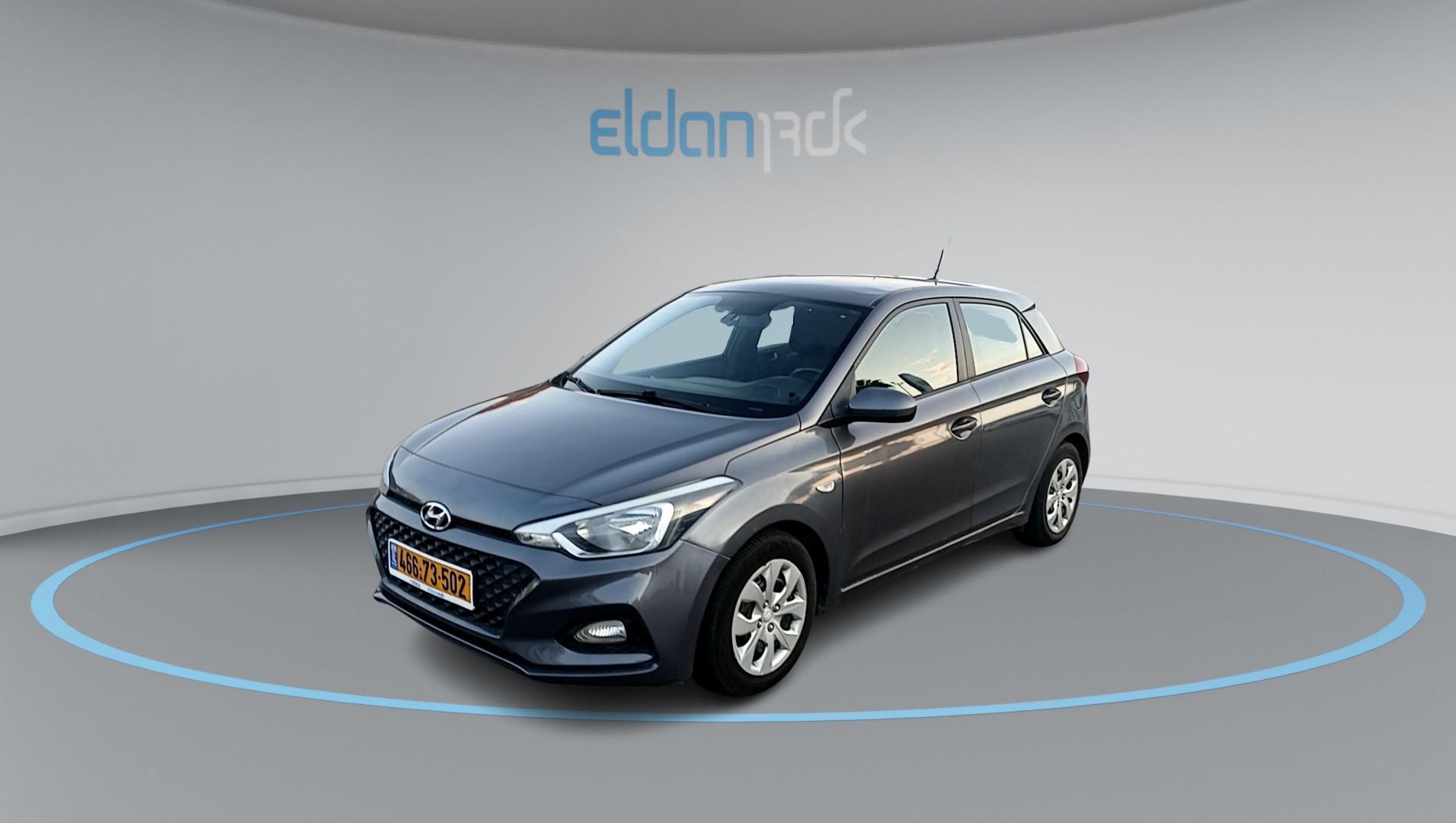 יונדאי INTENSE I20