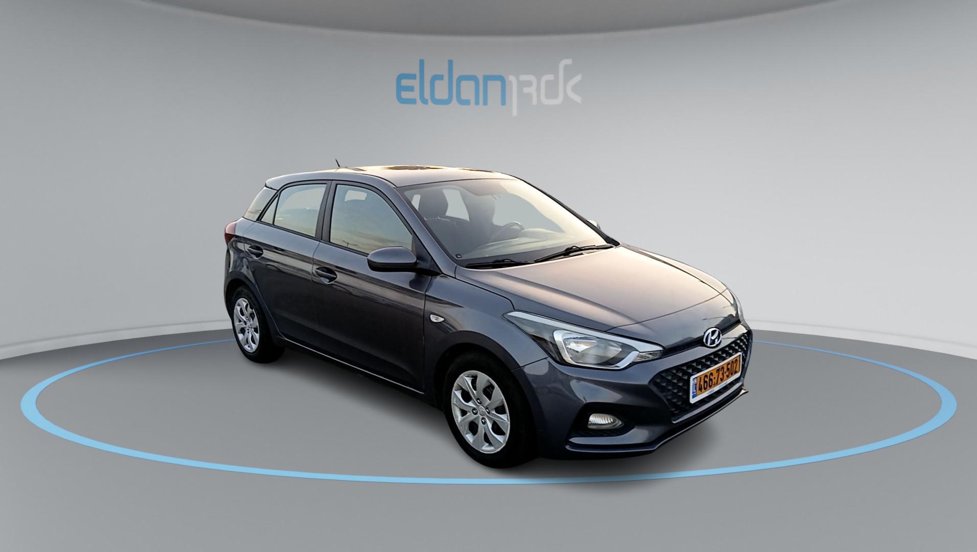 יונדאי INTENSE I20