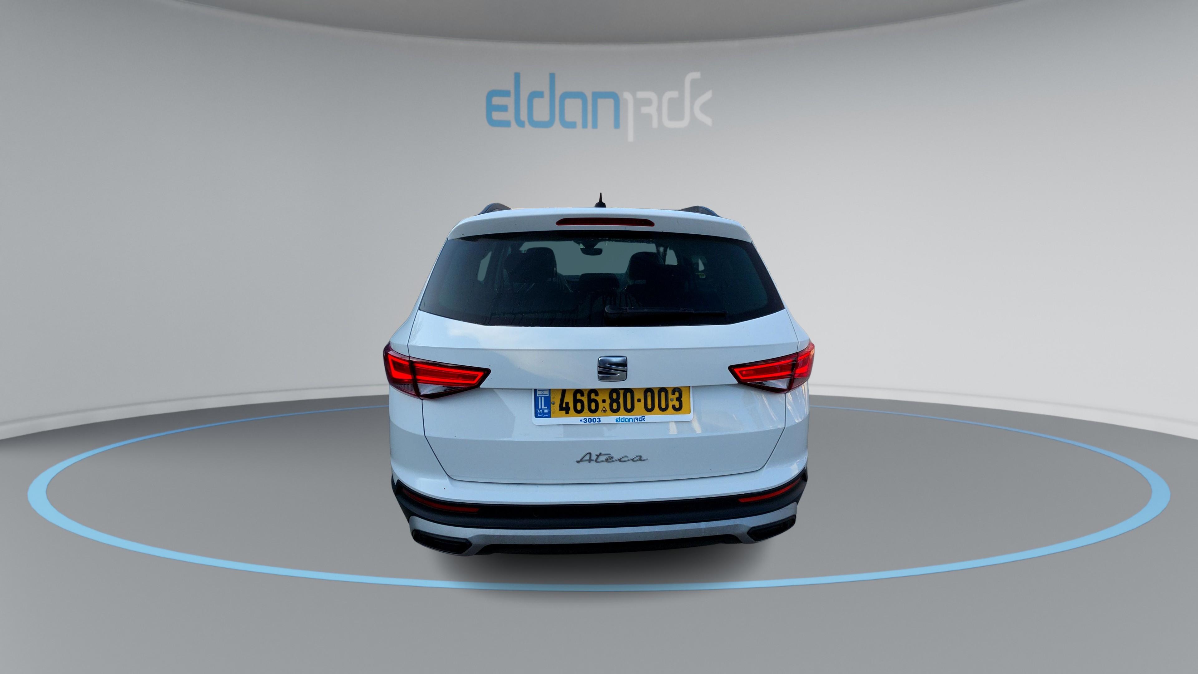 סיאט אטקה TSI STYLE