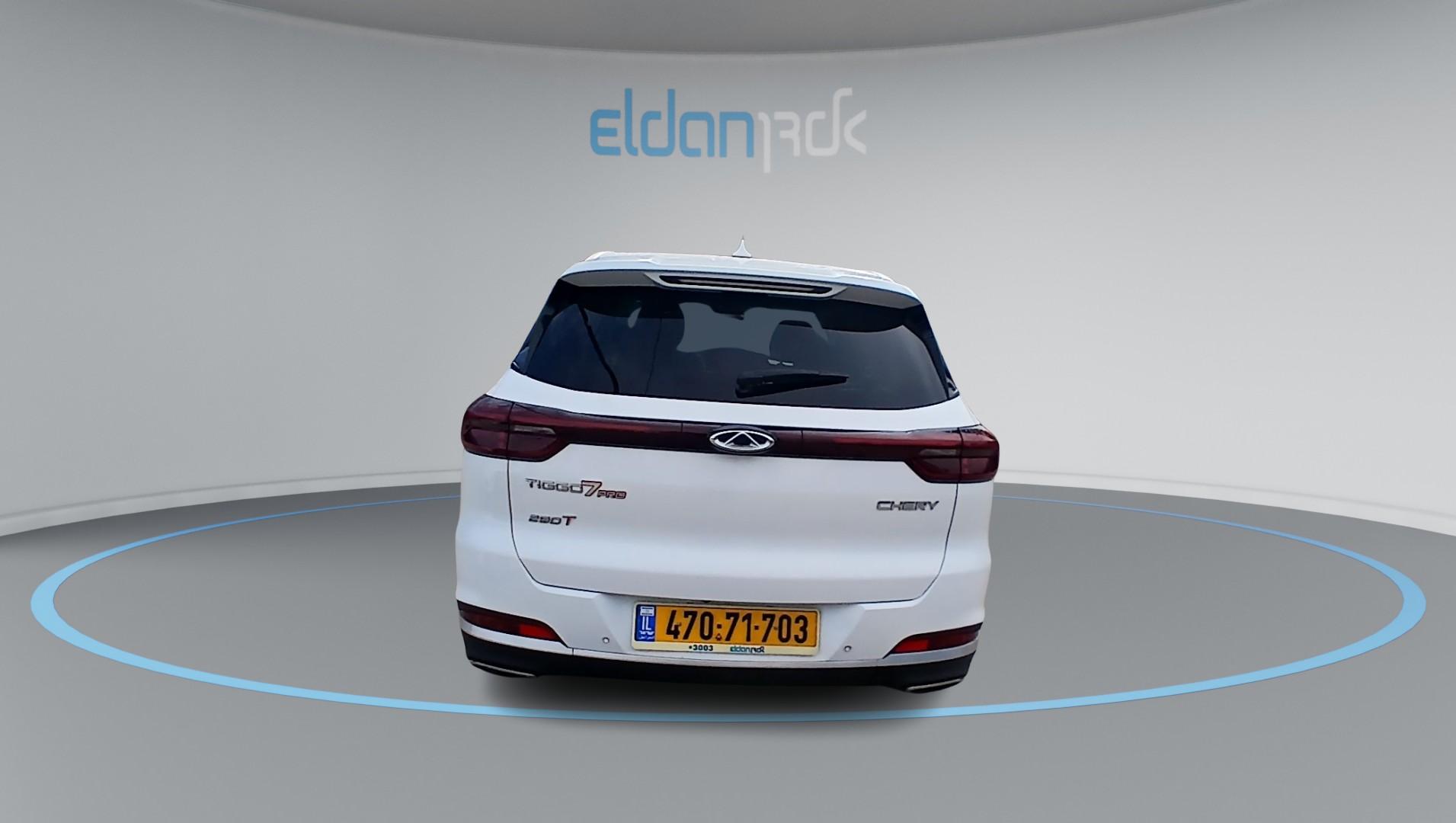 צ'רי COMFORT טיגו 7 פרו