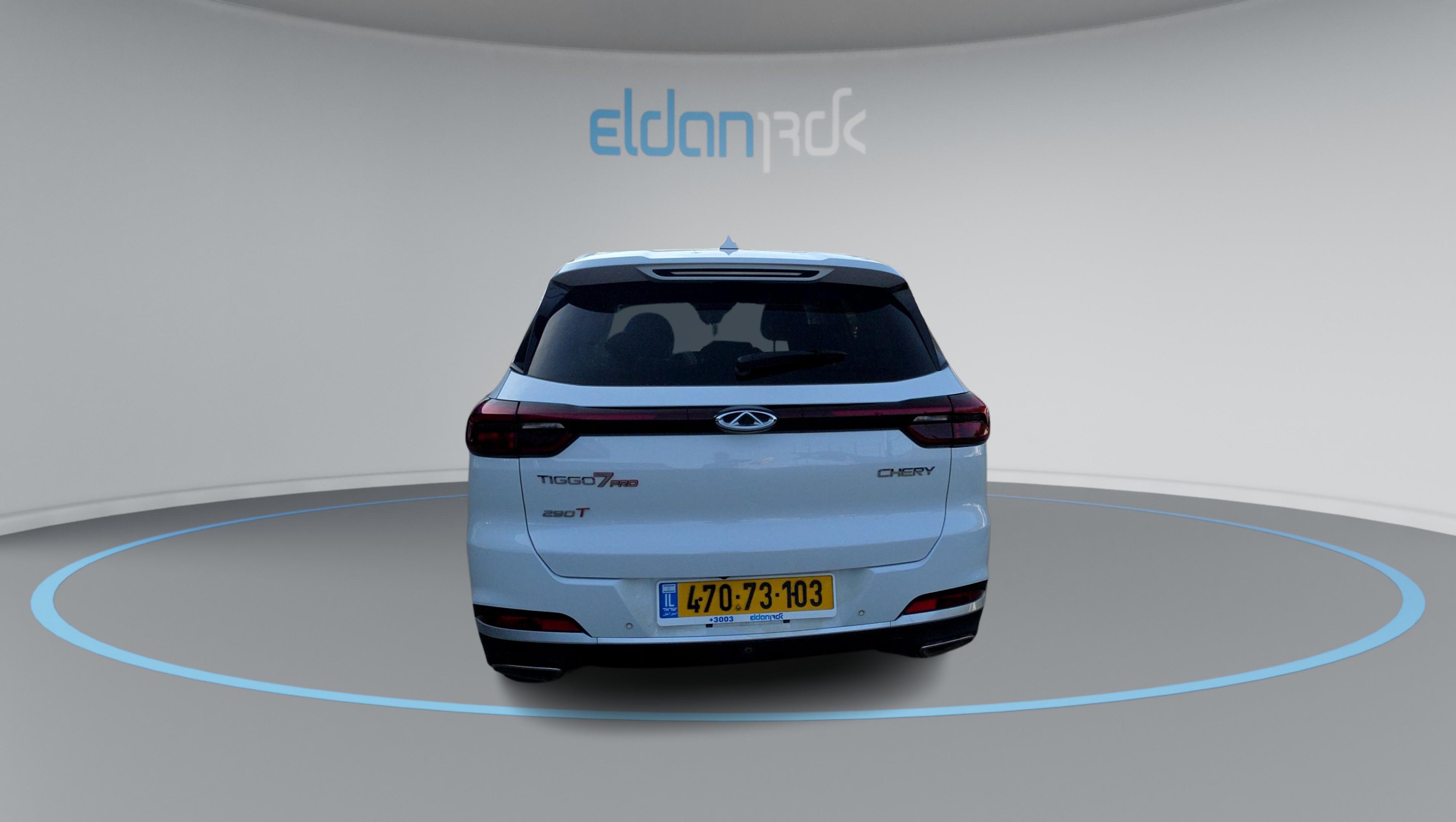 צ'רי COMFORT טיגו 7 פרו