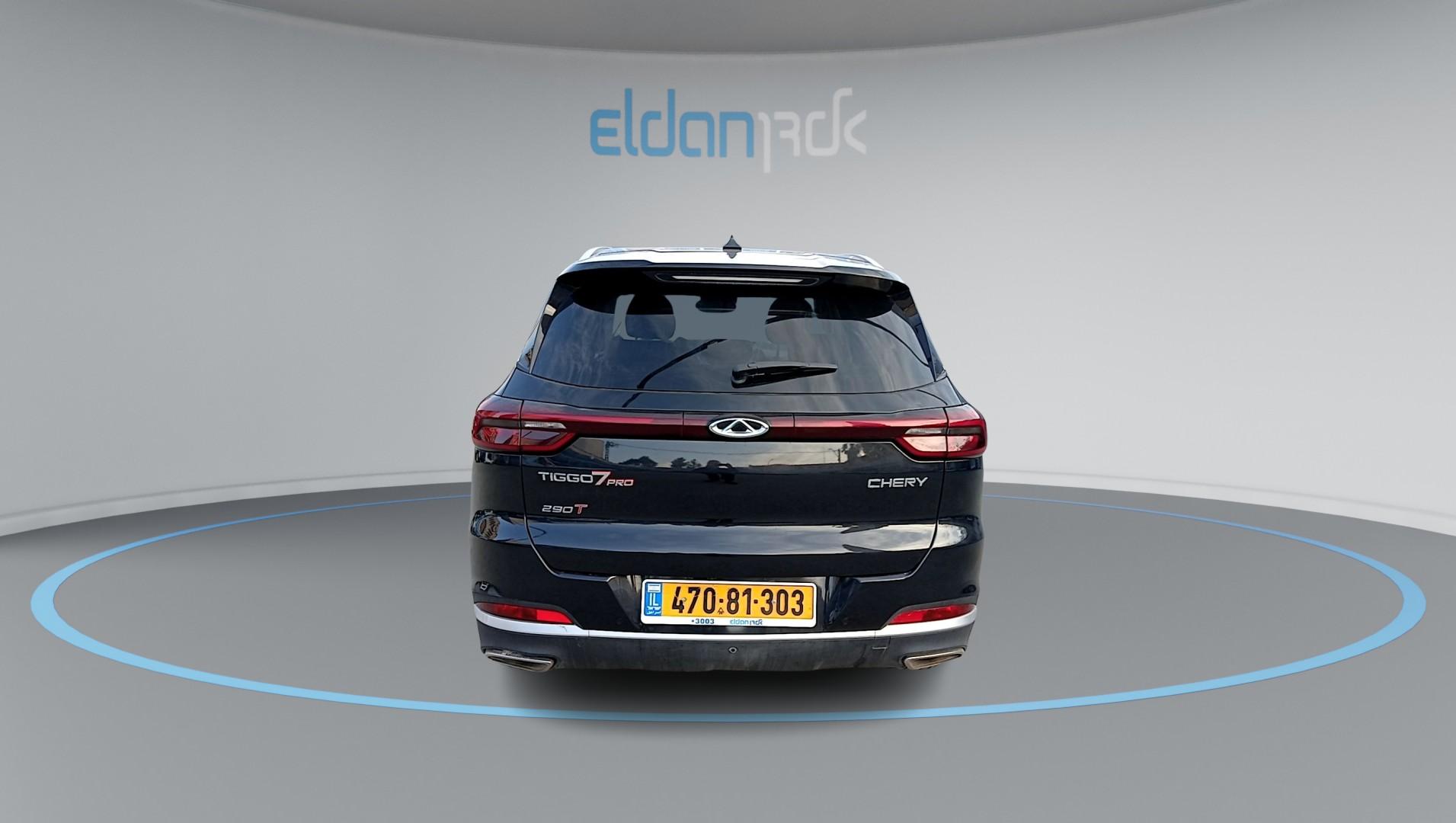 צ'רי COMFORT טיגו 7 פרו