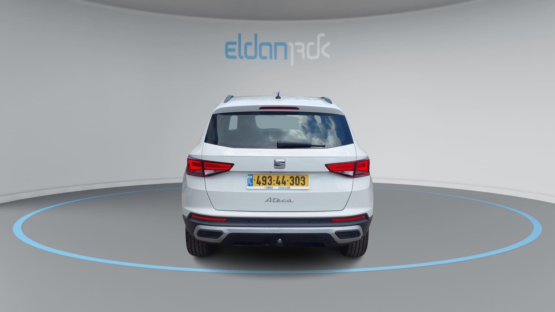 סיאט אטקה TSI STYLE