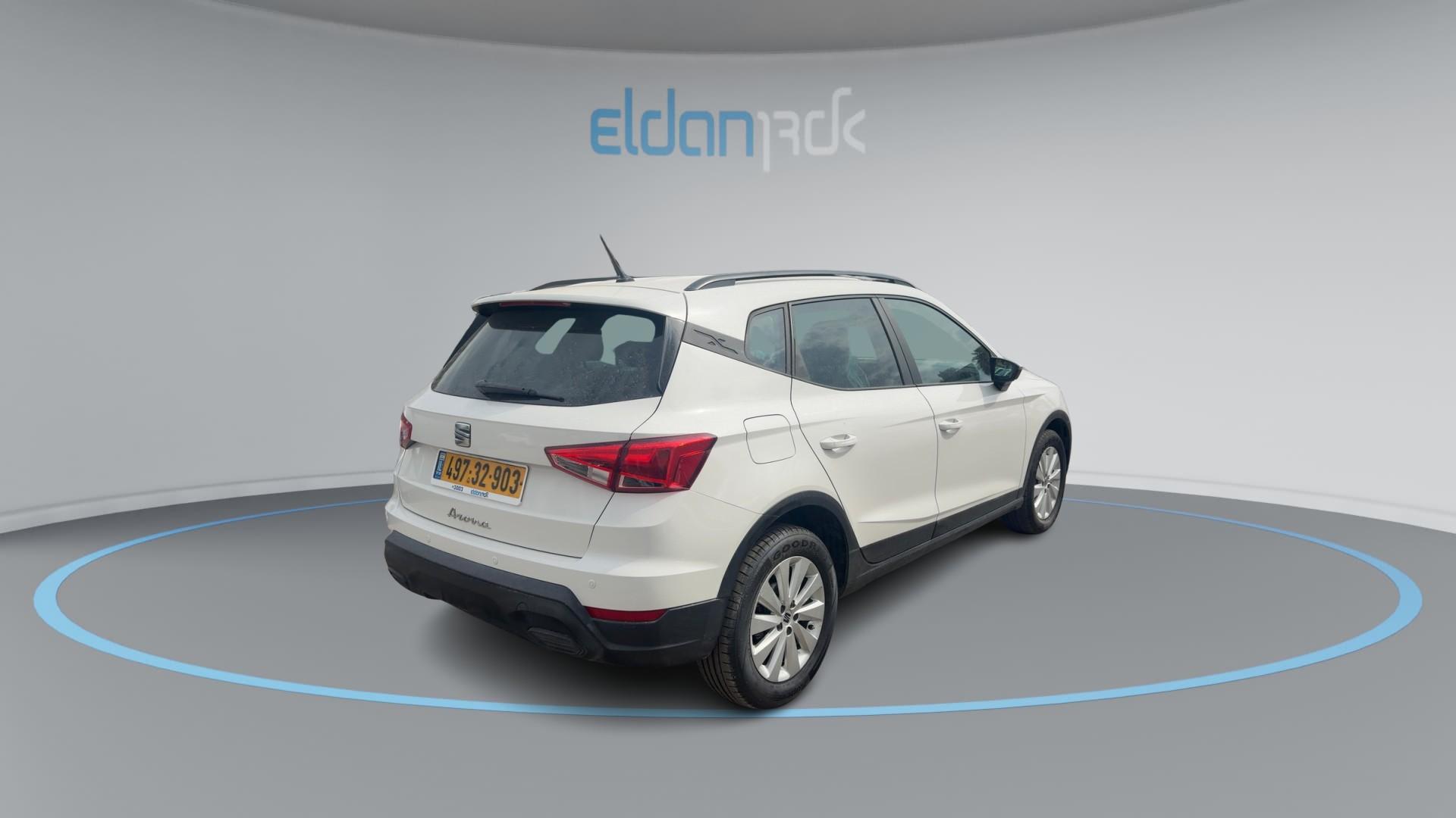 סיאט ארונה STYLE