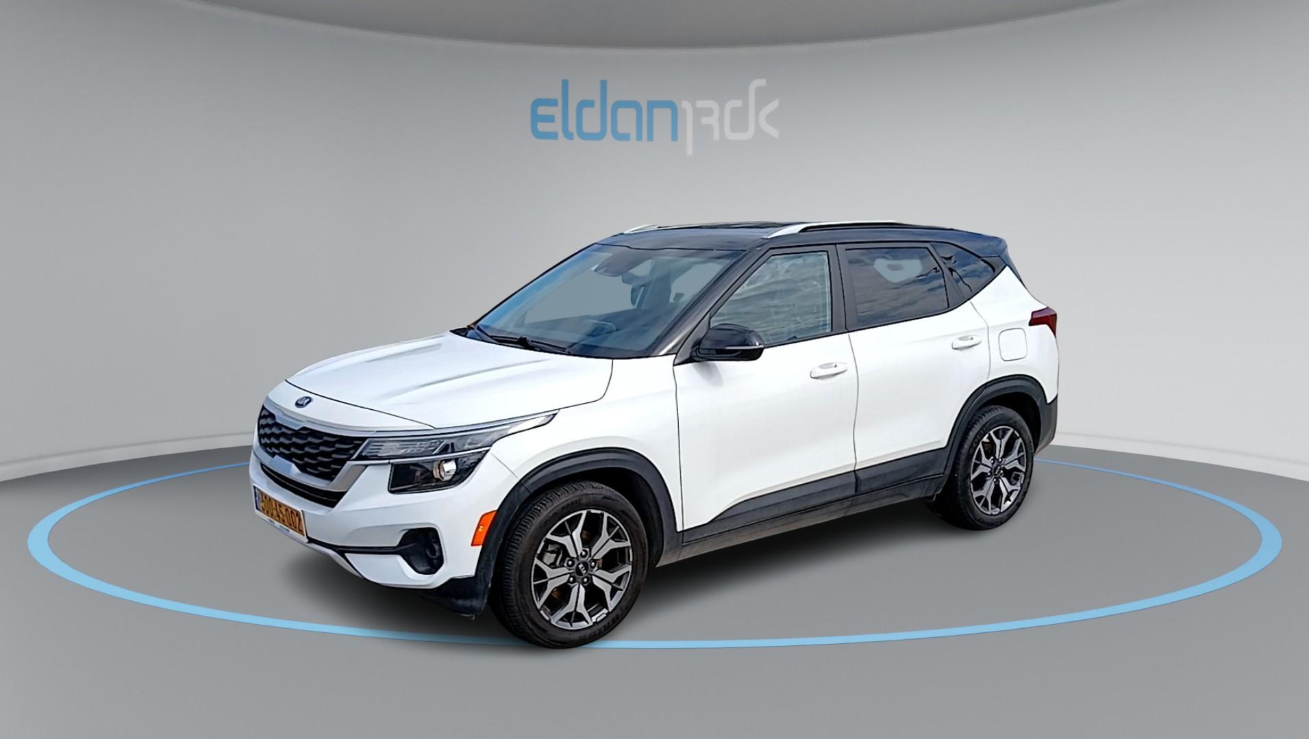 קיה סלטוס URBAN