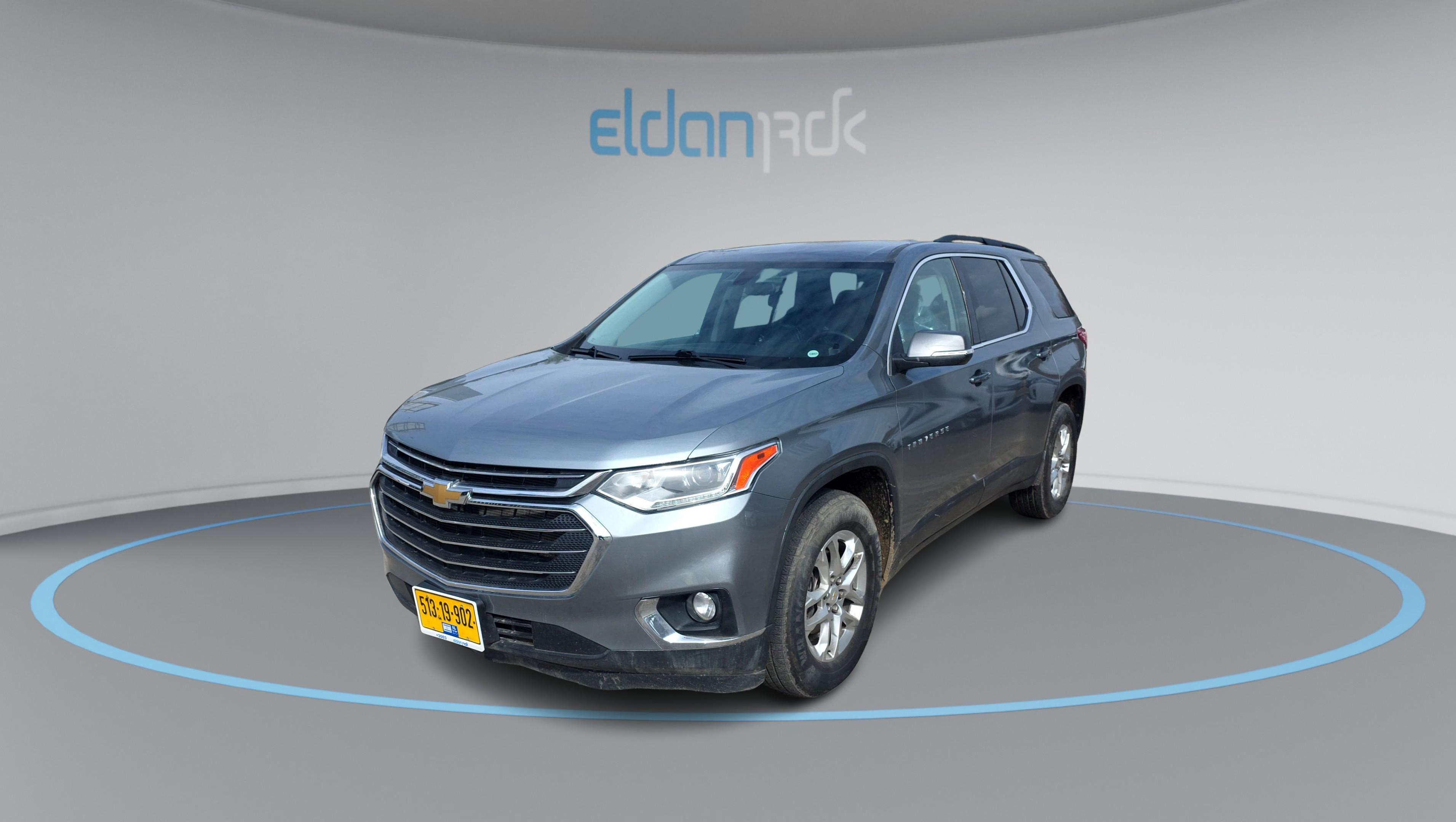 שברולט עם 8 מושבים 4*4 LT CLASSIC טראוורס