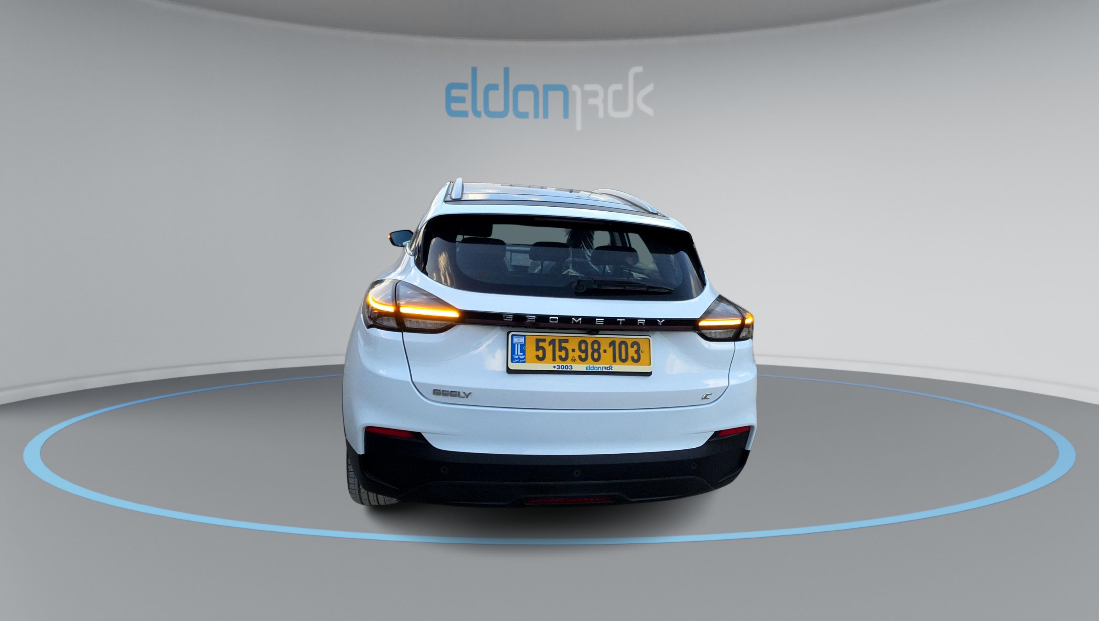 ג'ילי 480PURE C גיאומטרי