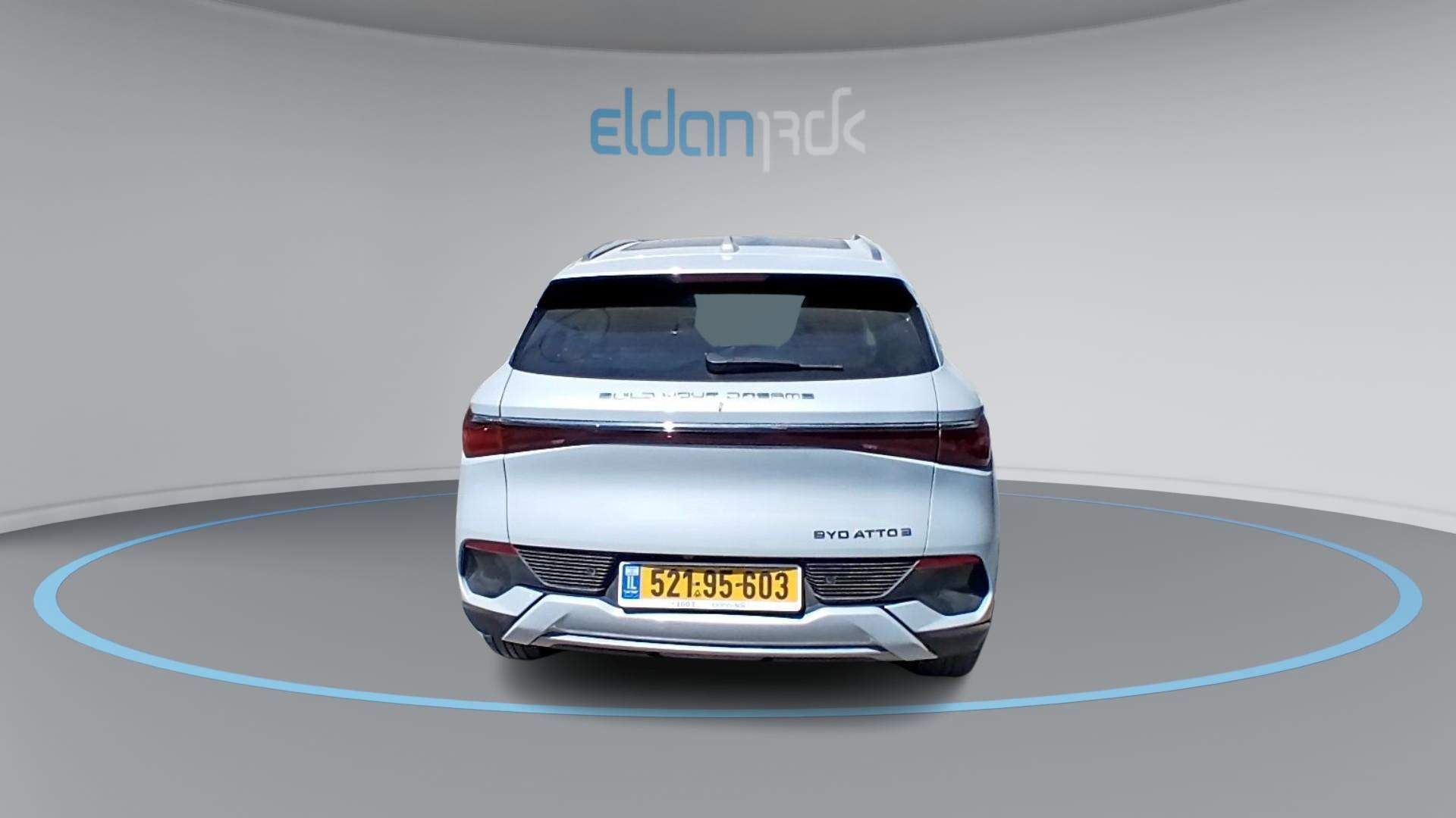 BYD DESIGN אטו 3