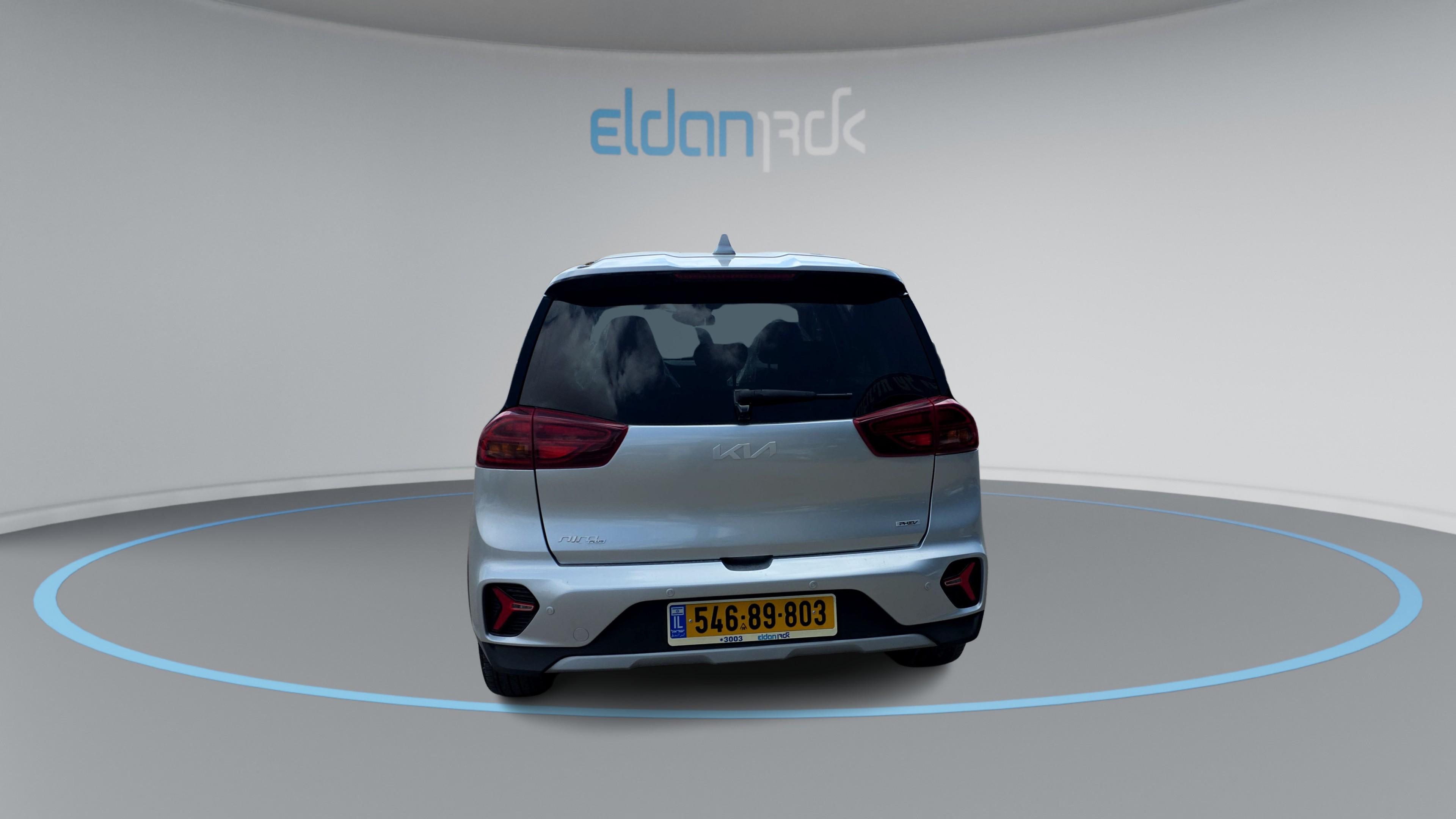 קיה פלאג-אין LX נירו פלוס