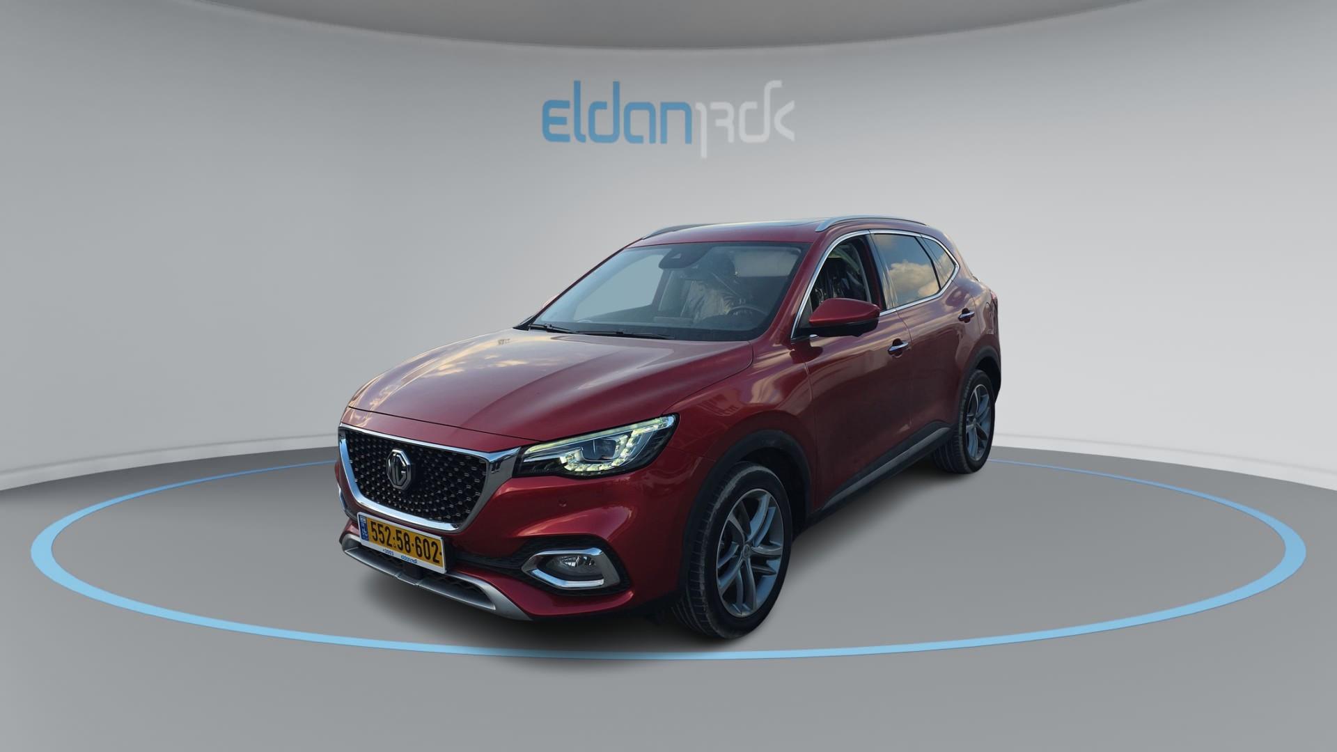 MG EHS PHEV NET-UP