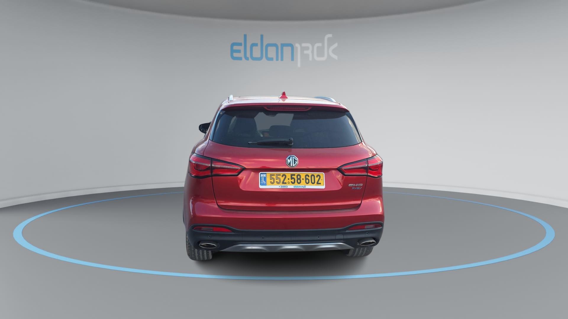 MG EHS PHEV NET-UP