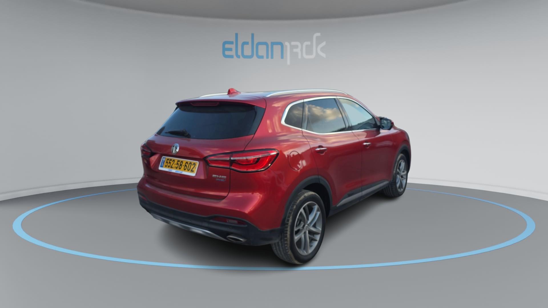 MG EHS PHEV NET-UP