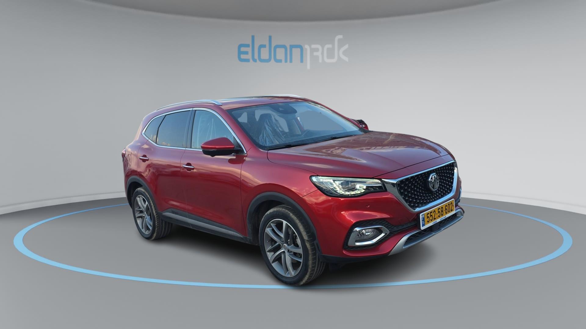 MG EHS PHEV NET-UP