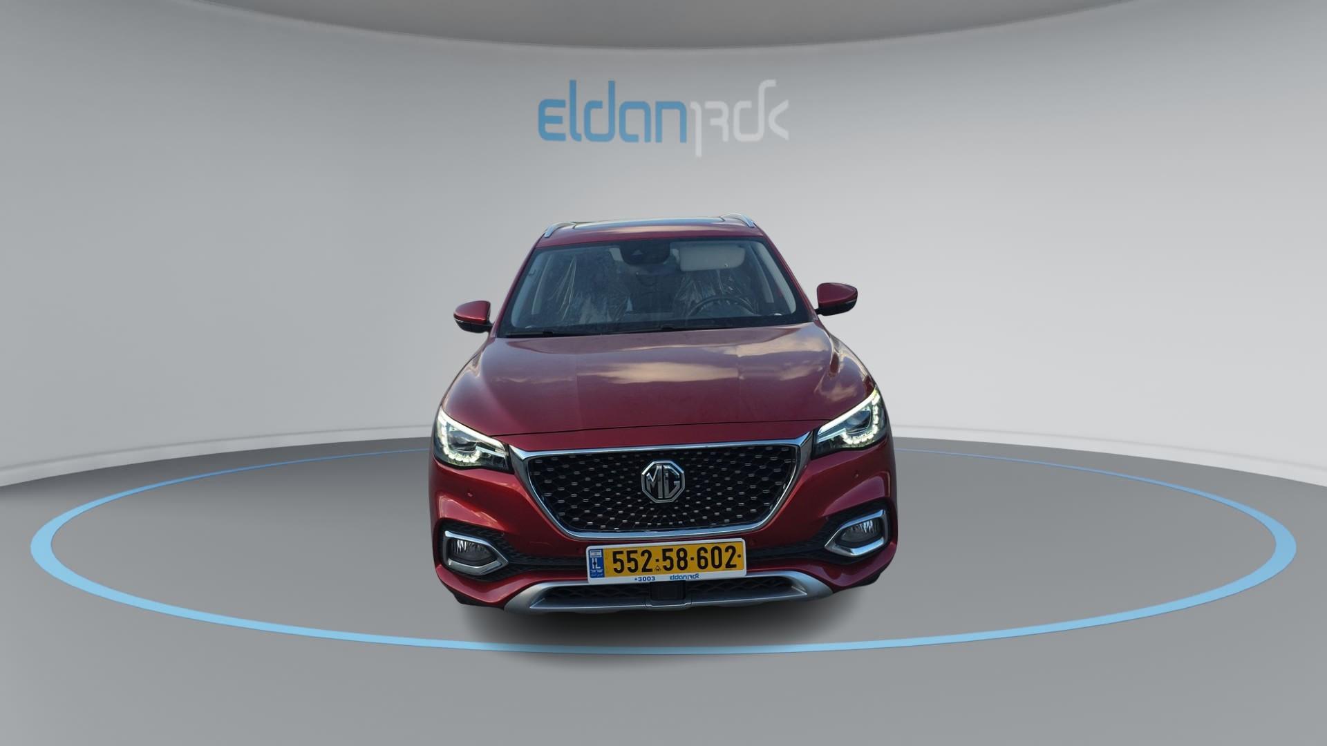 MG EHS PHEV NET-UP