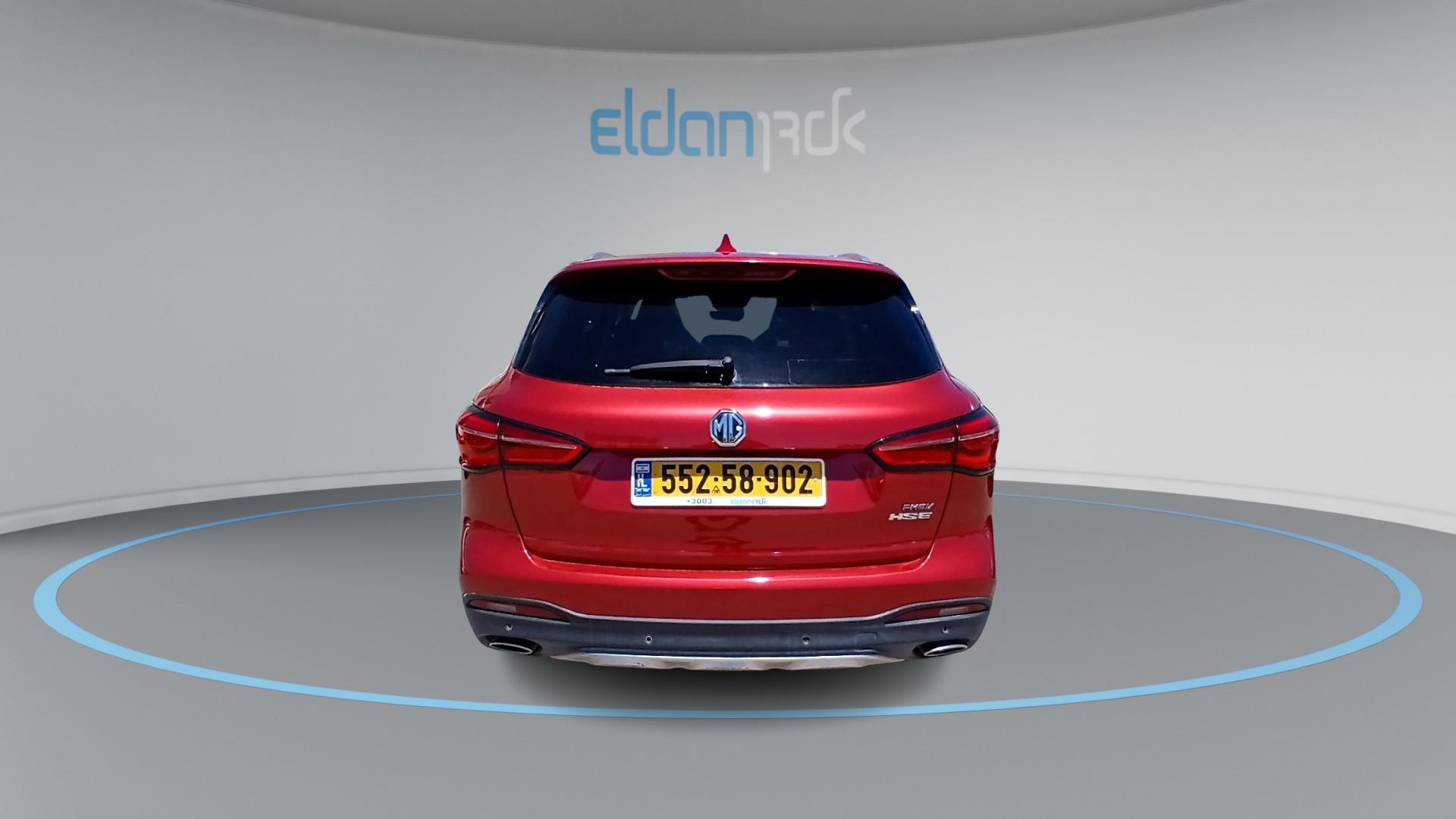 MG EHS PHEV NET-UP