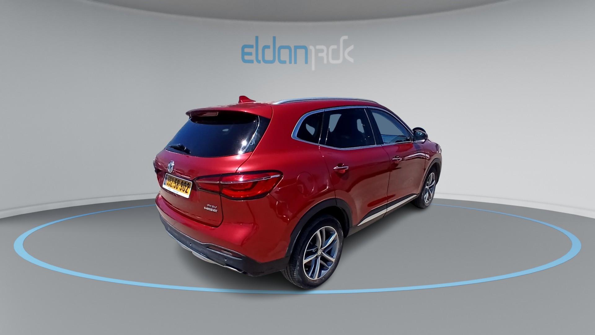 MG EHS PHEV NET-UP