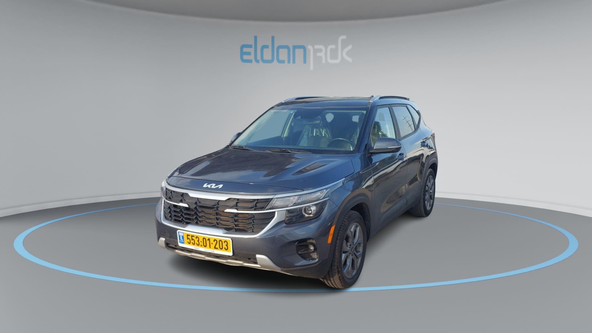 קיה סלטוס URBAN