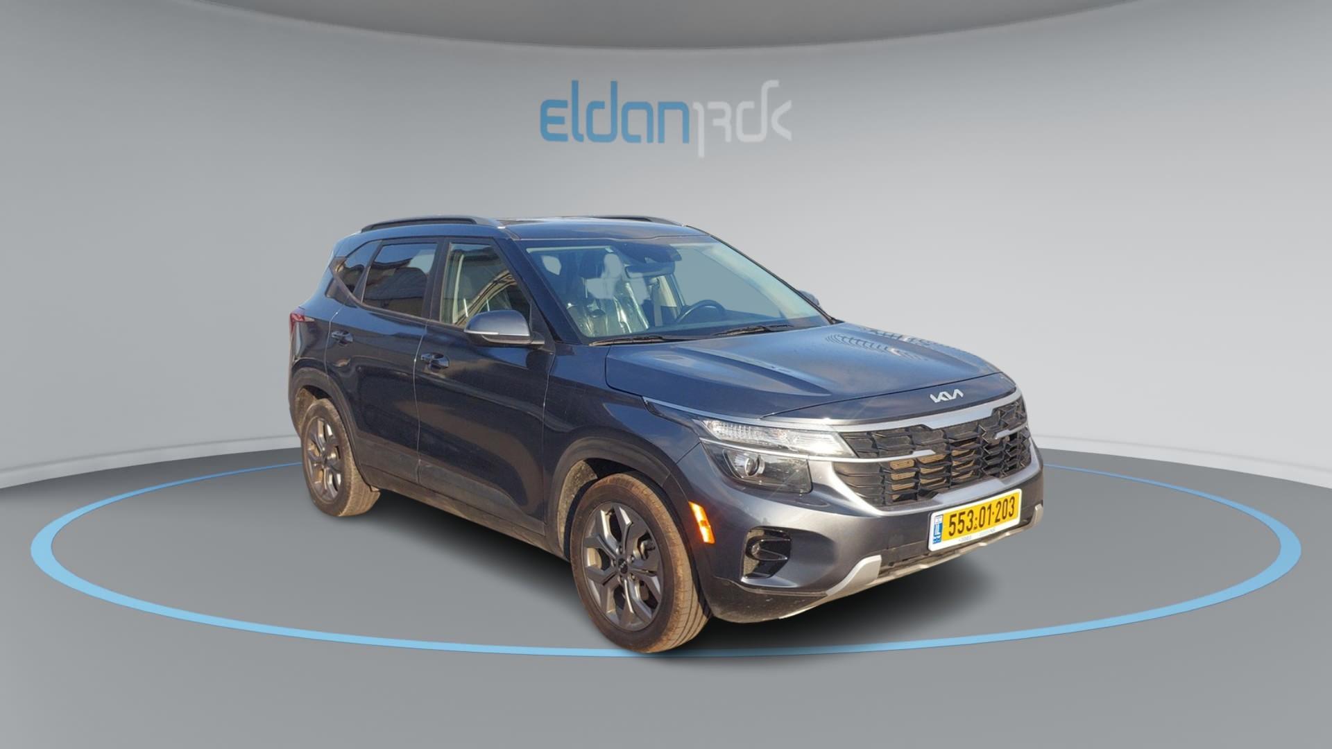 קיה סלטוס URBAN