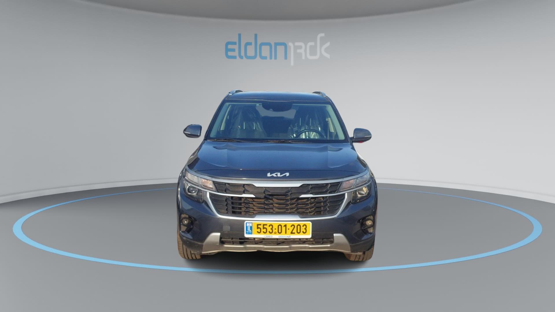 קיה סלטוס URBAN
