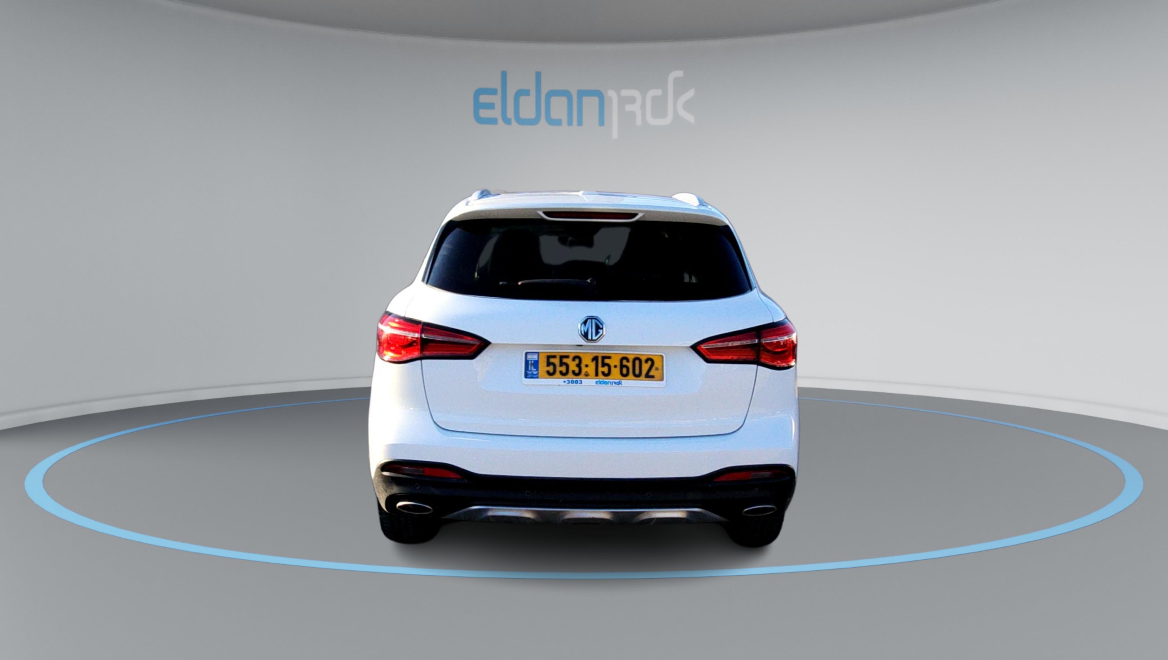 MG EHS PHEV NET-UP