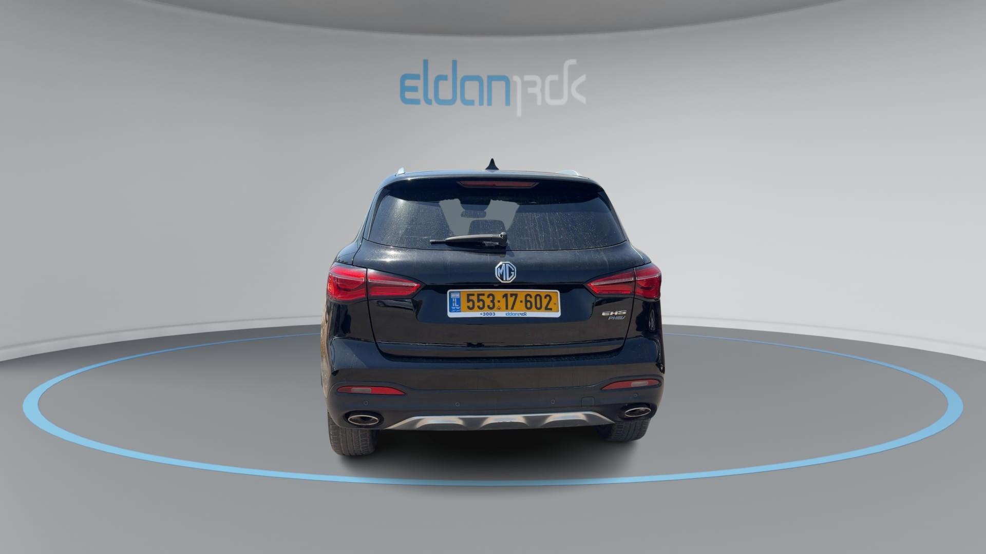 MG EHS PHEV NET-UP