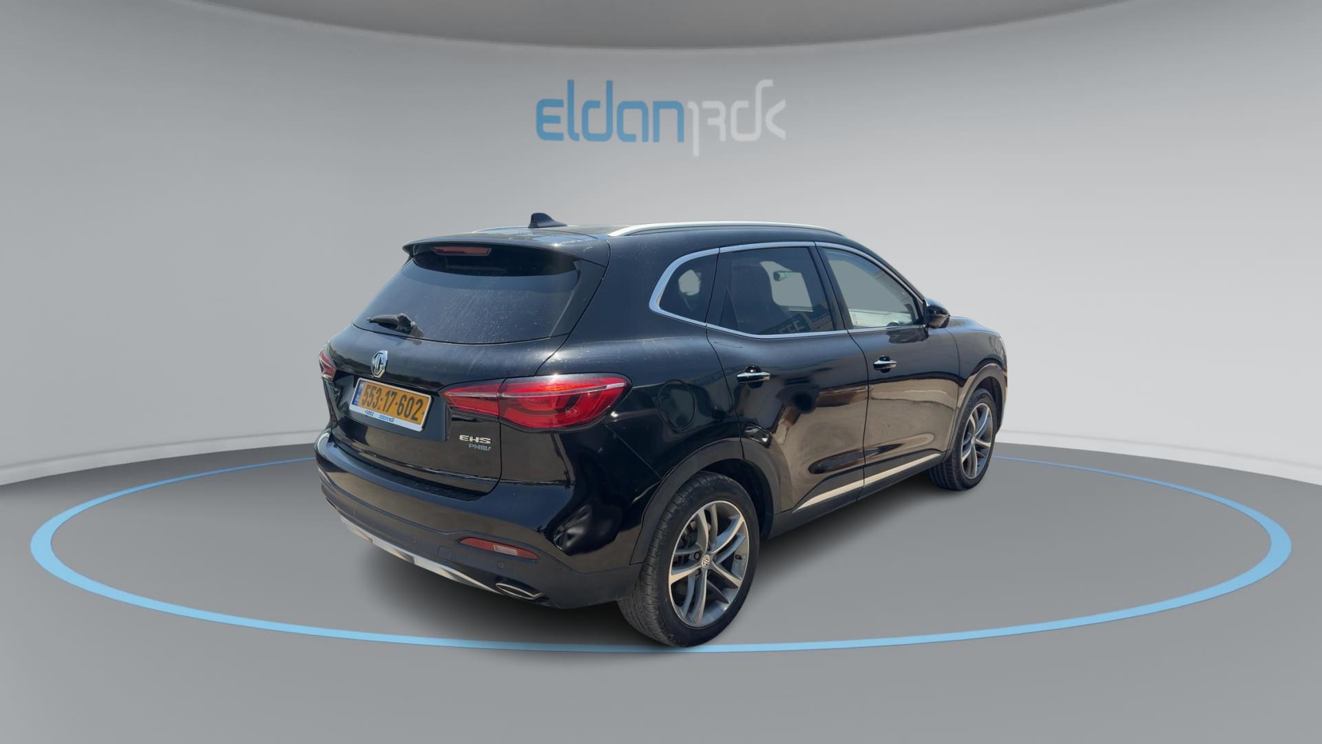 MG EHS PHEV NET-UP