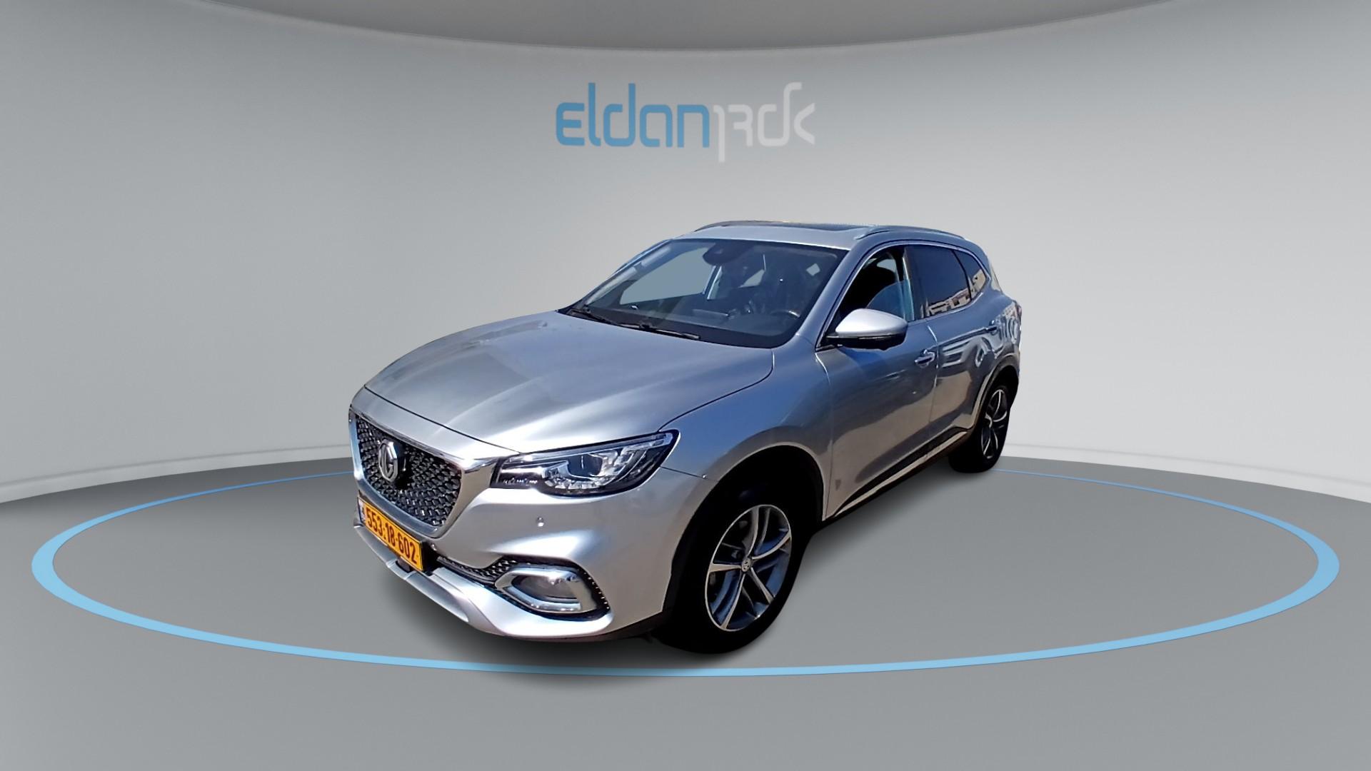 MG EHS PHEV NET-UP