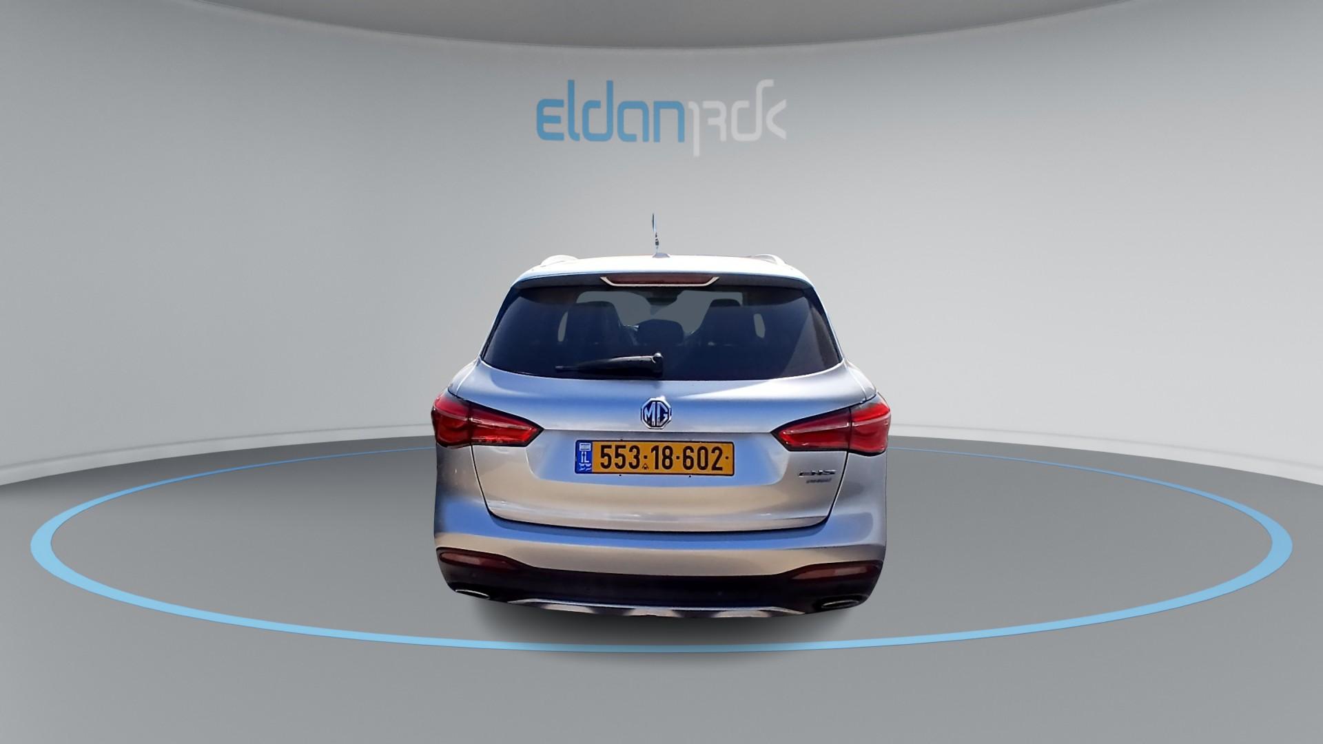 MG EHS PHEV NET-UP
